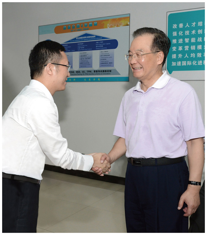 温总理亲切接见米兰网页版登录入口副董事长任富佳-1.jpg