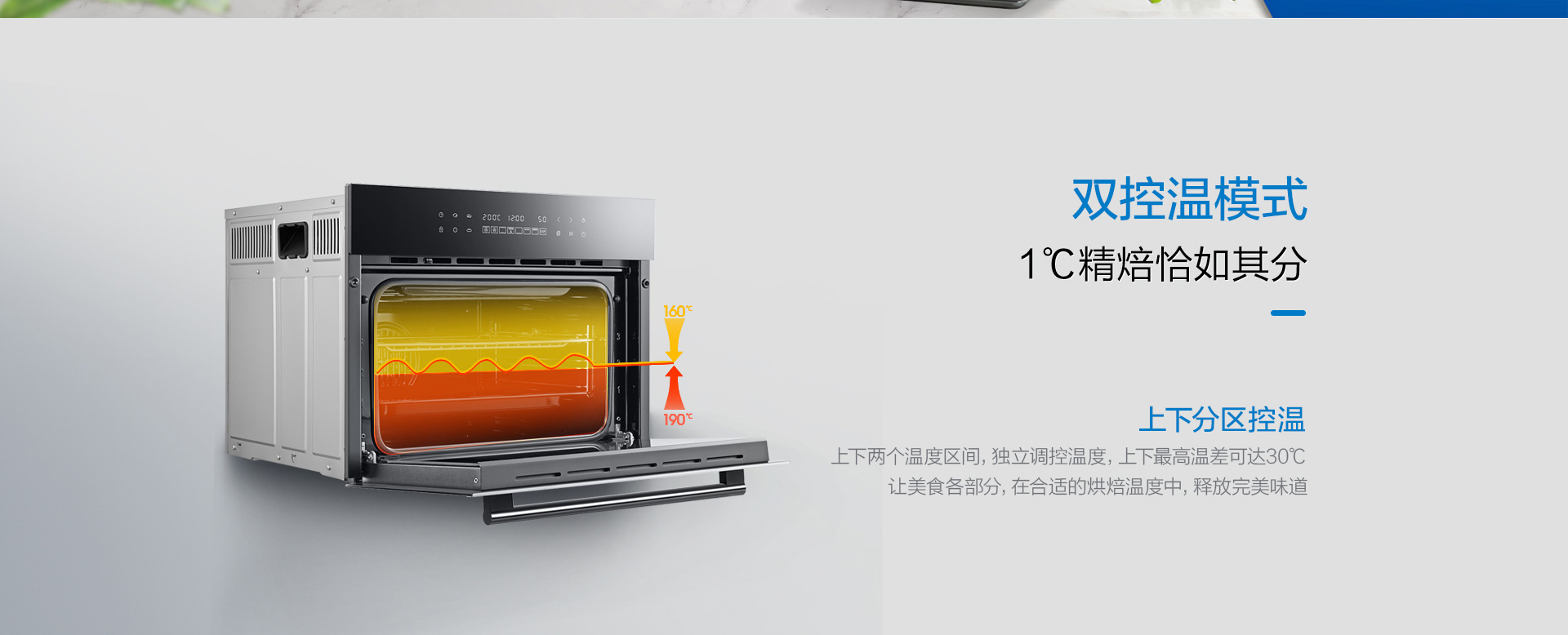 RQ011-PC_02.jpg