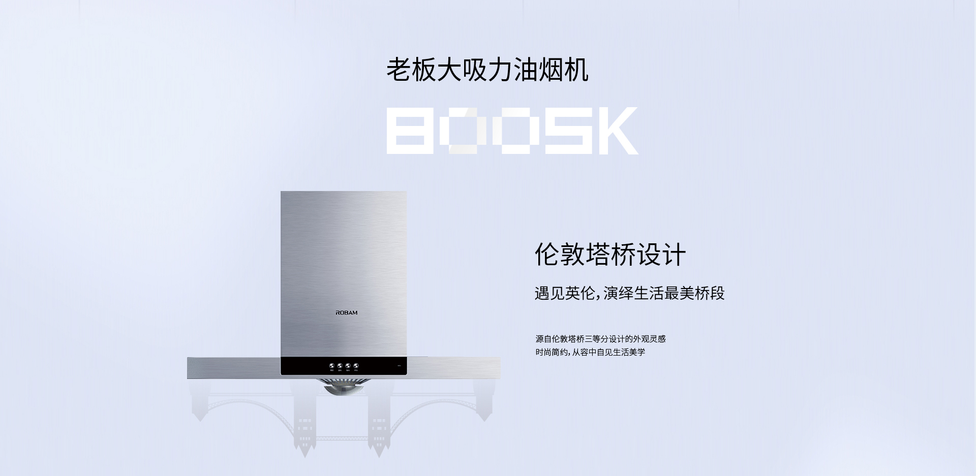 8005K-PC_02.jpg