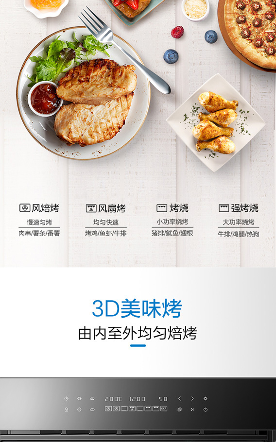 rq011-移动.jpg