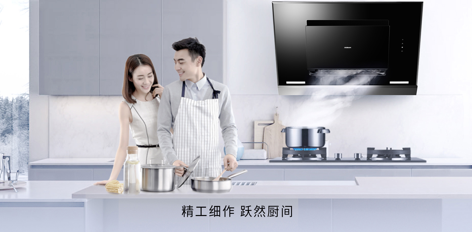 5110优化-PC_01.jpg