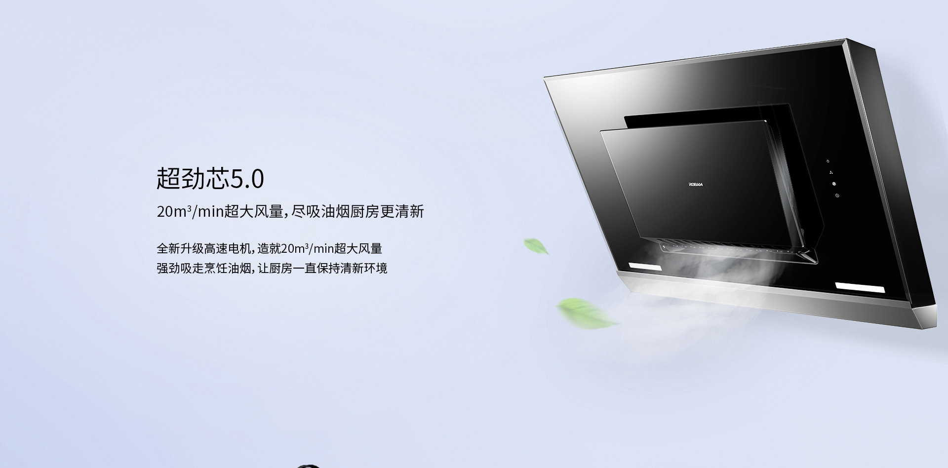 5322优化-PC_03.jpg