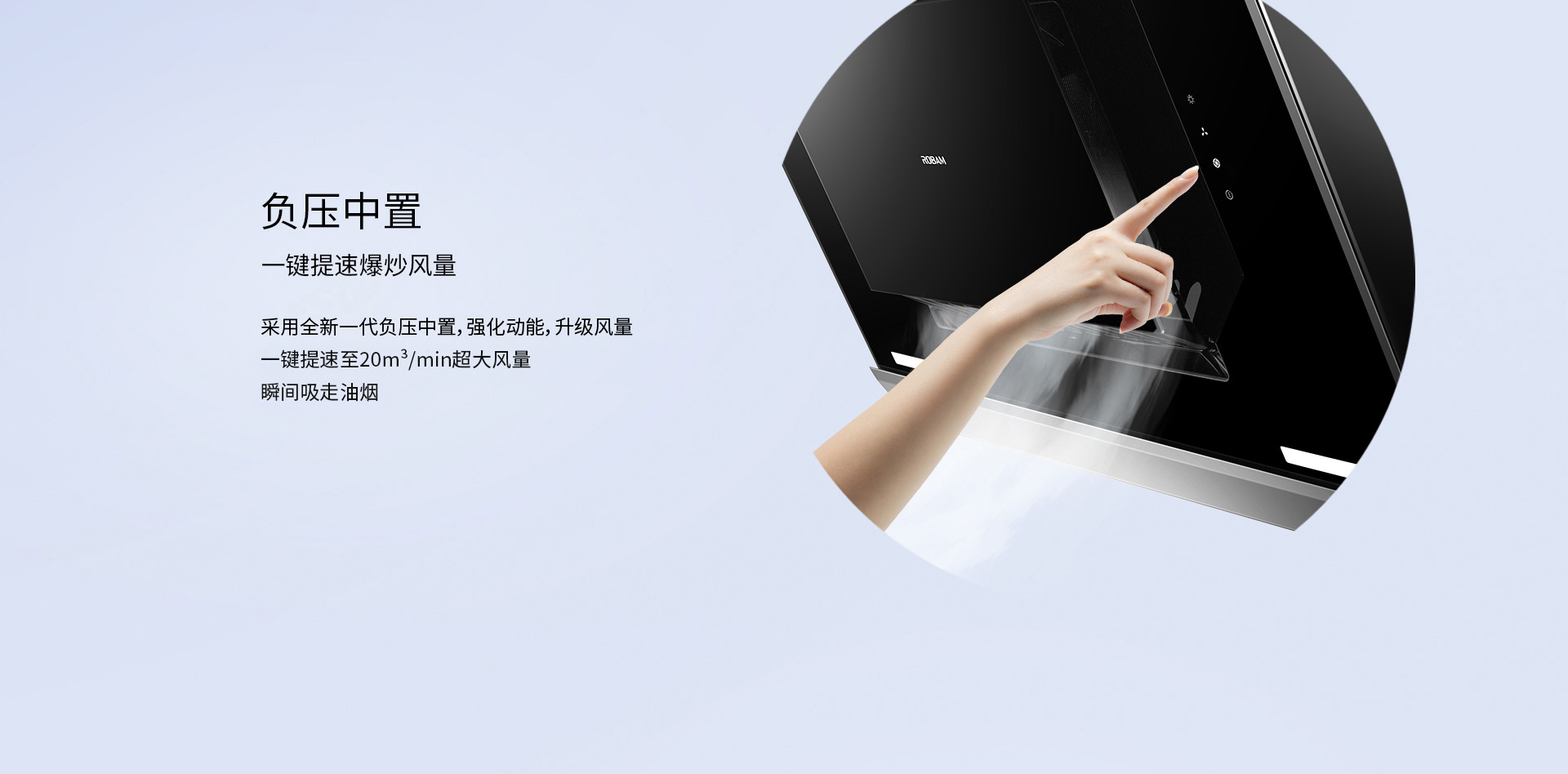 5322优化-PC_05.jpg