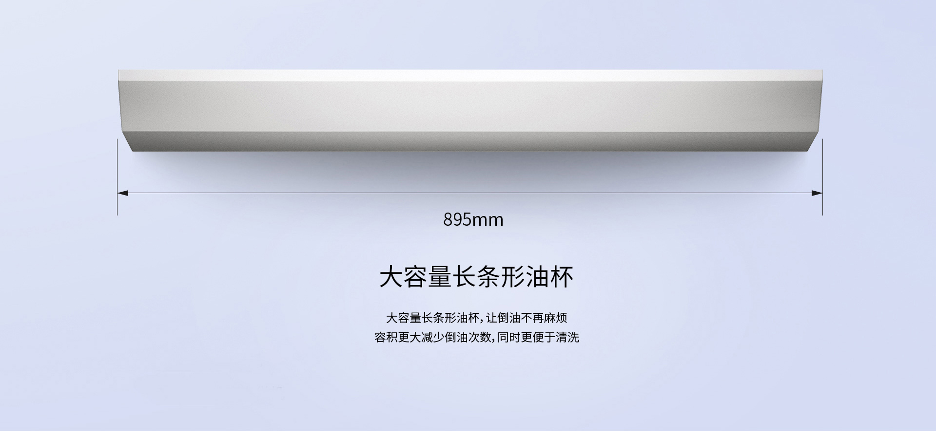5322优化-PC_04.jpg