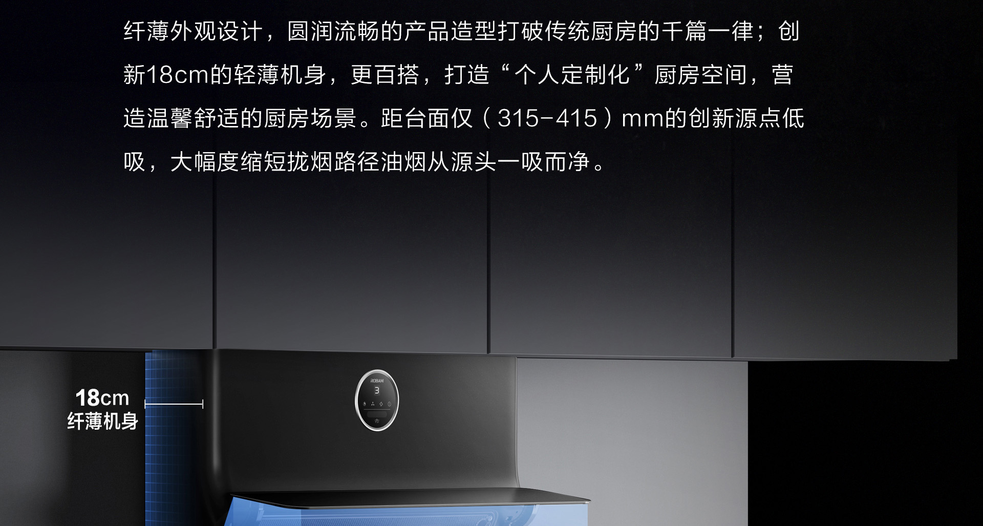 米兰网页版登录入口PC页面1920(1)_01.jpg
