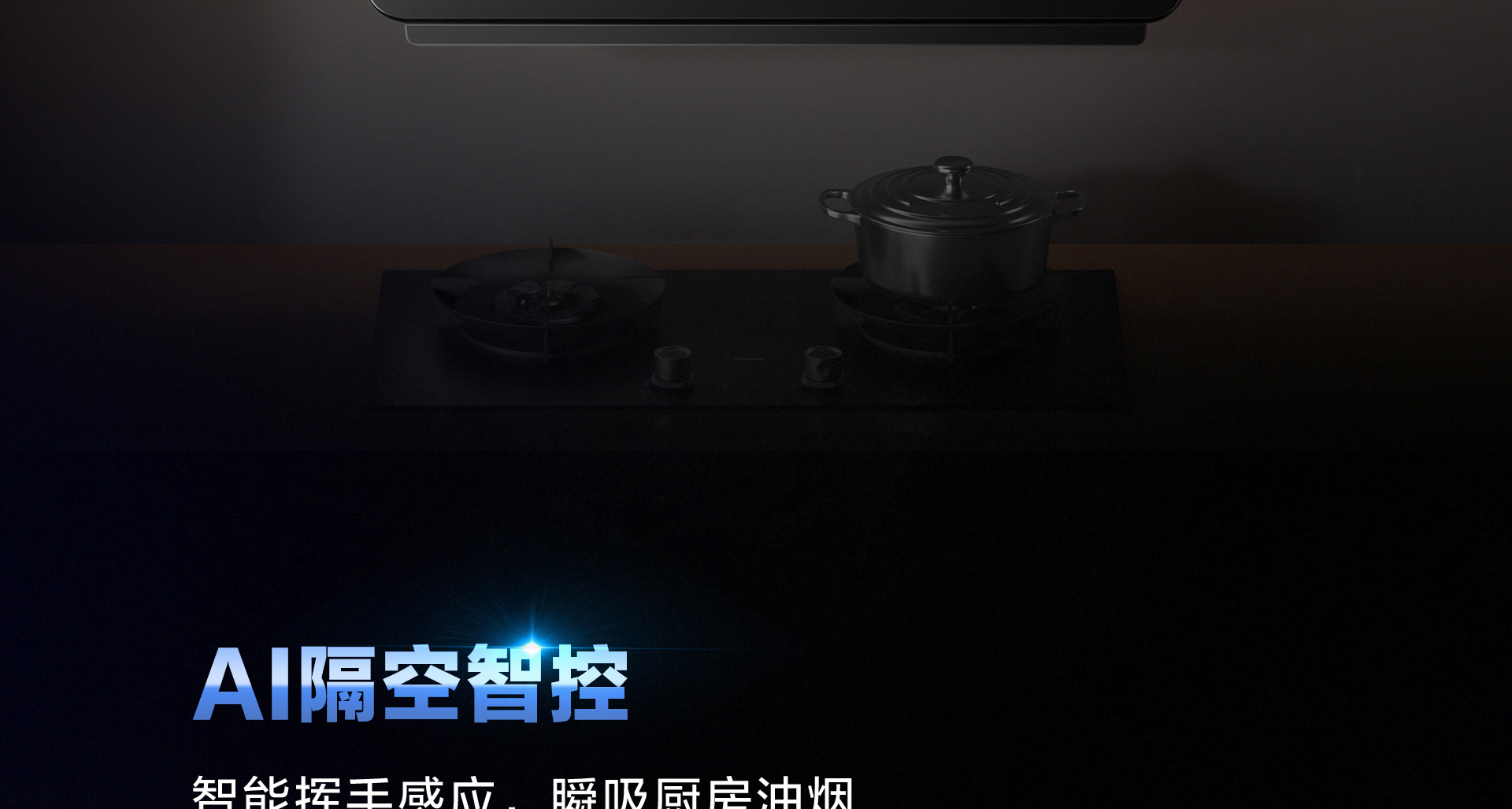 米兰网页版登录入口PC页面1920(1)_05.jpg