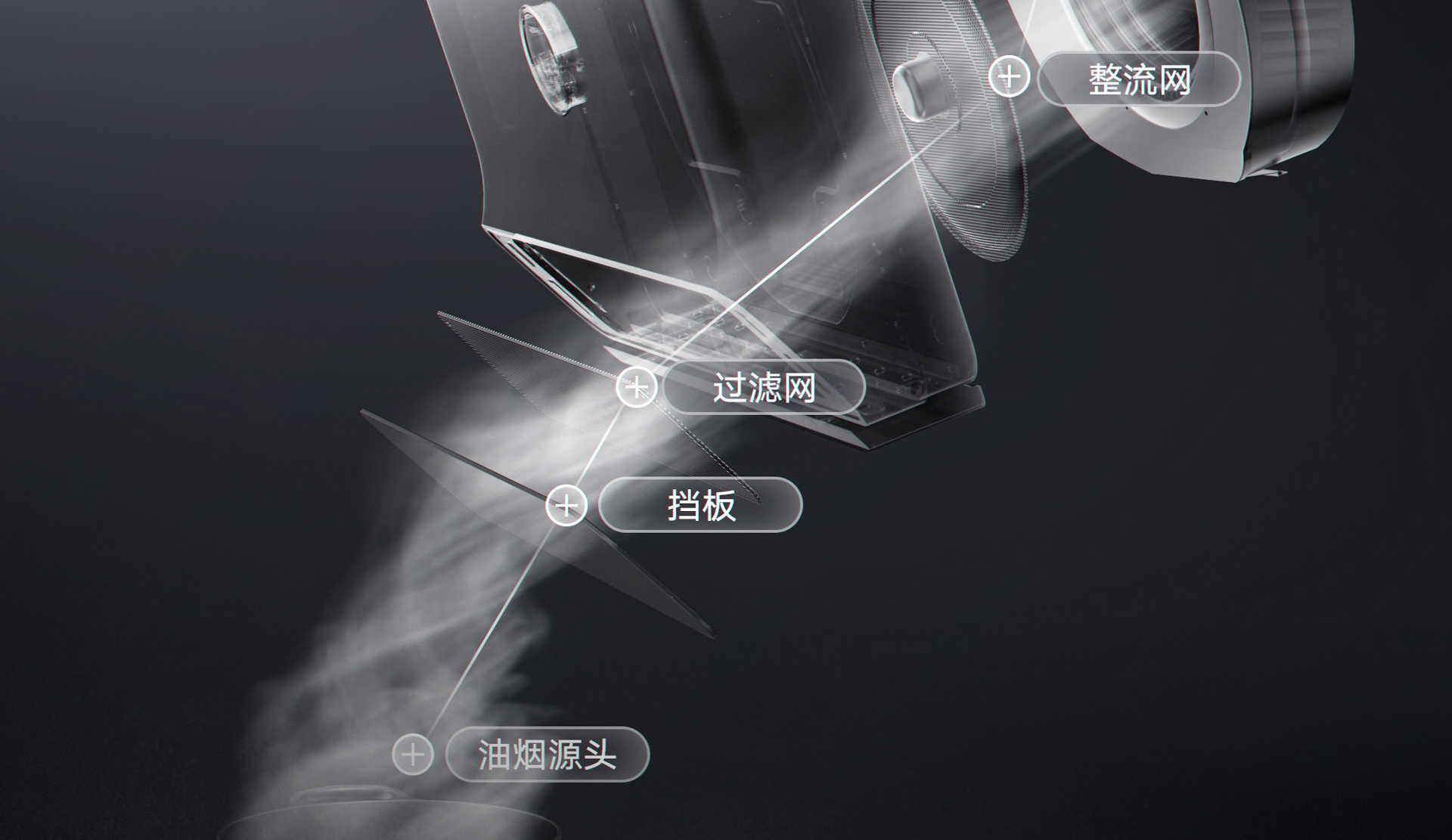 米兰网页版登录入口PC页面1920(1)_04.jpg