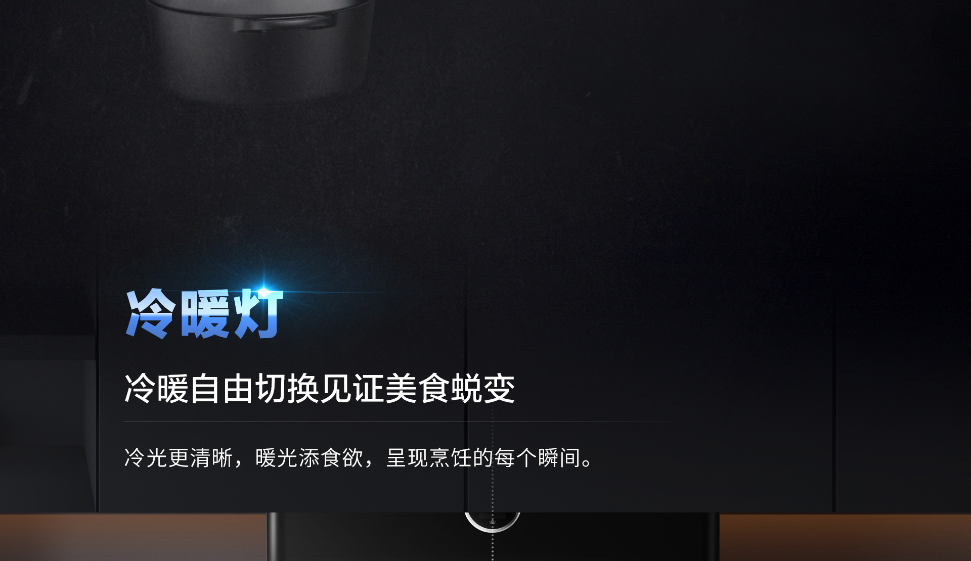 米兰网页版登录入口PC页面1920(1)_05.jpg