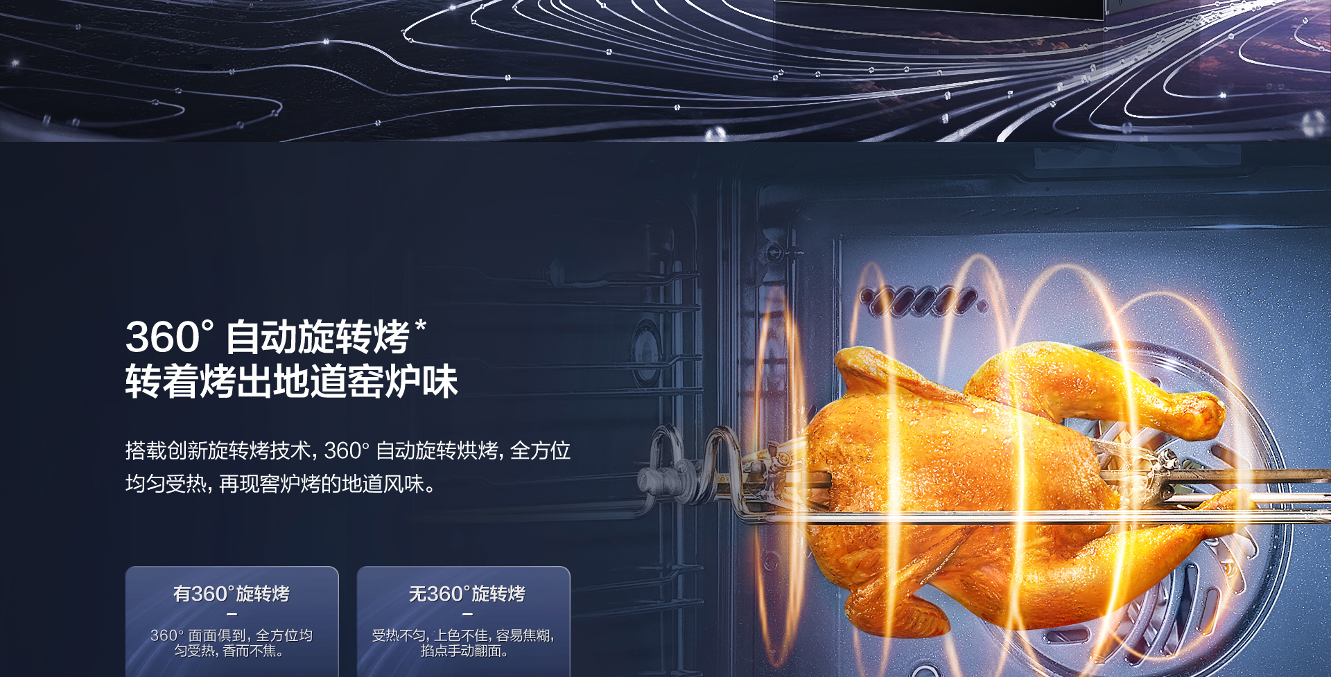 【米兰网页版登录入口】CQ925详情页终稿-1025_03.jpg
