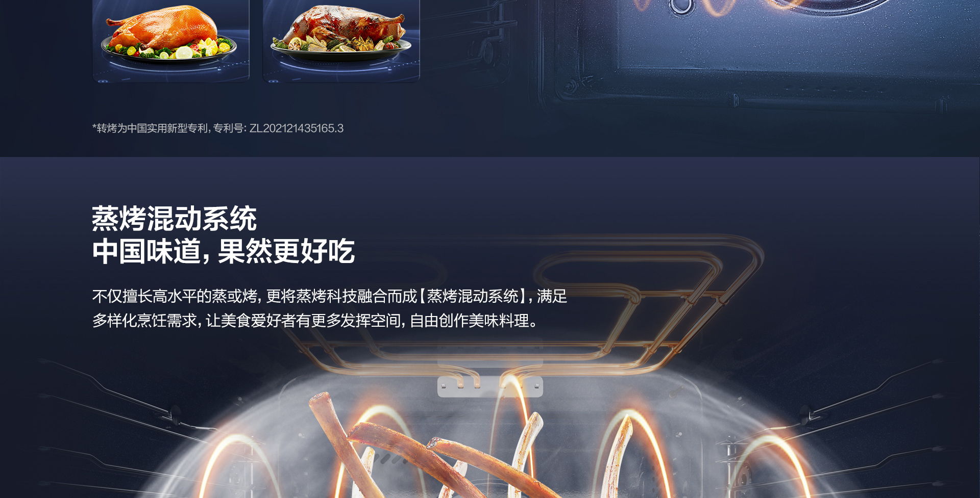 【米兰网页版登录入口】CQ925详情页终稿-1025_04.jpg