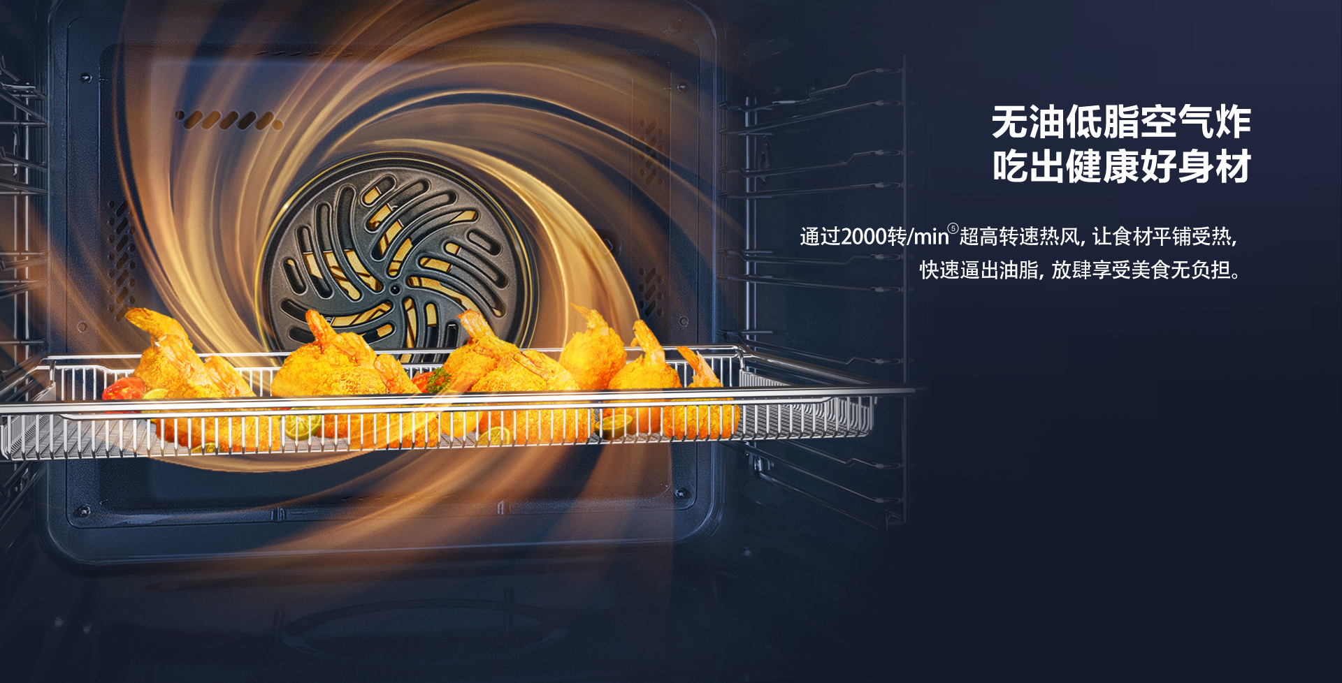 【米兰网页版登录入口】CQ925详情页终稿-1025_04.jpg
