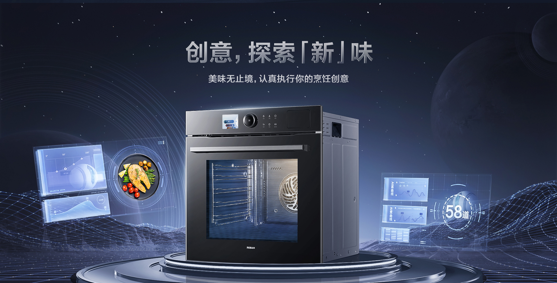 【米兰网页版登录入口】CQ925详情页终稿-1025_05.jpg