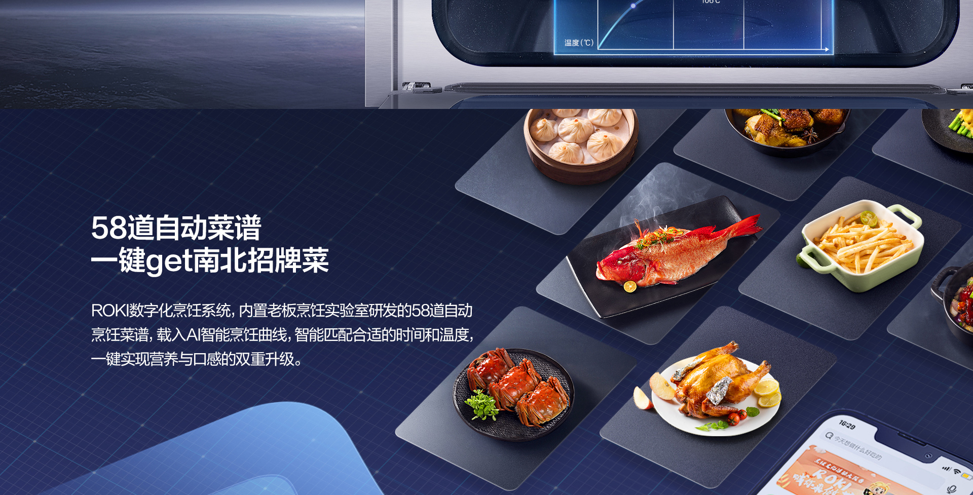 【米兰网页版登录入口】CQ925详情页终稿-1025_07.jpg