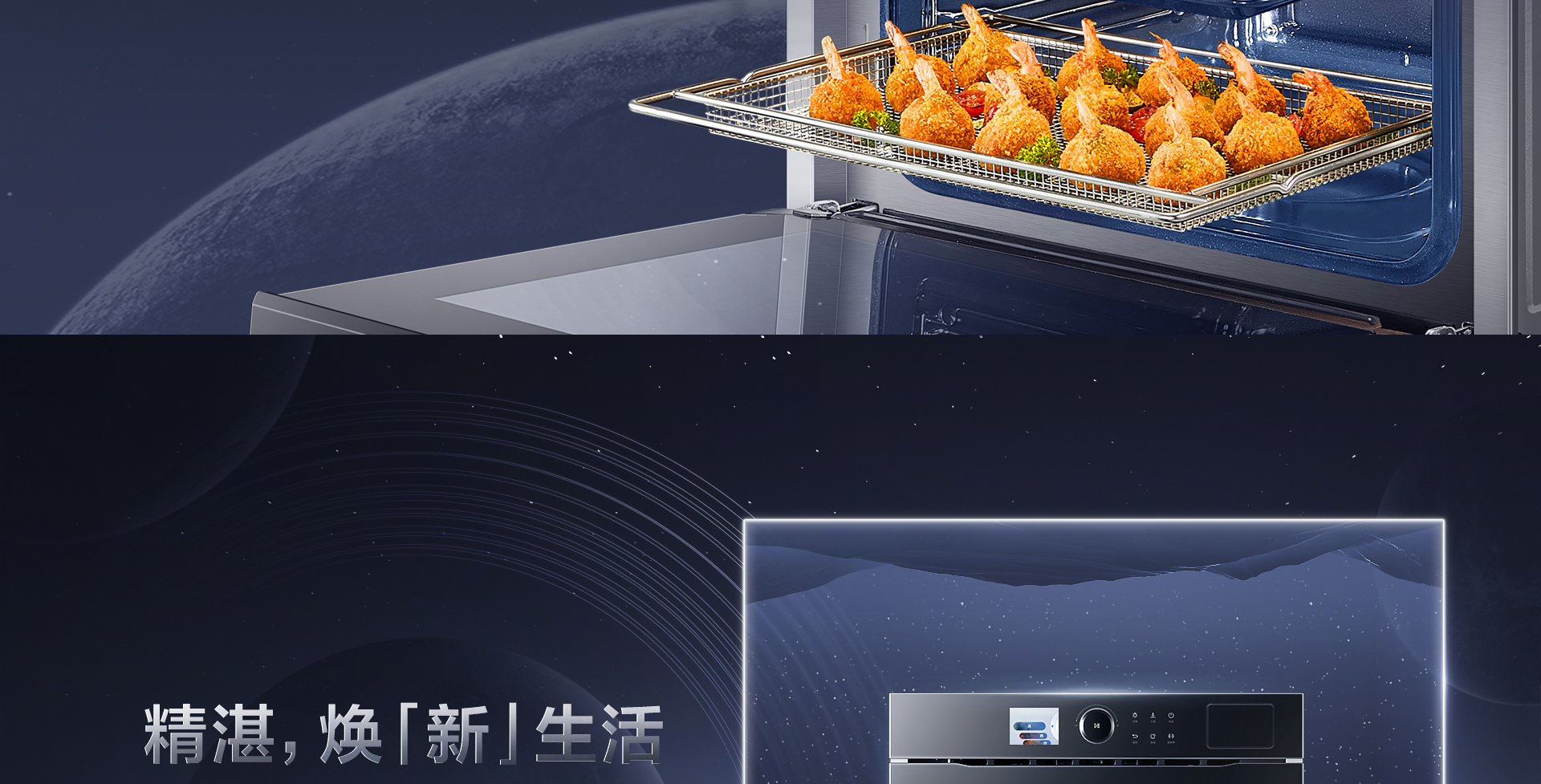 【米兰网页版登录入口】CQ925详情页终稿-1025_02.jpg