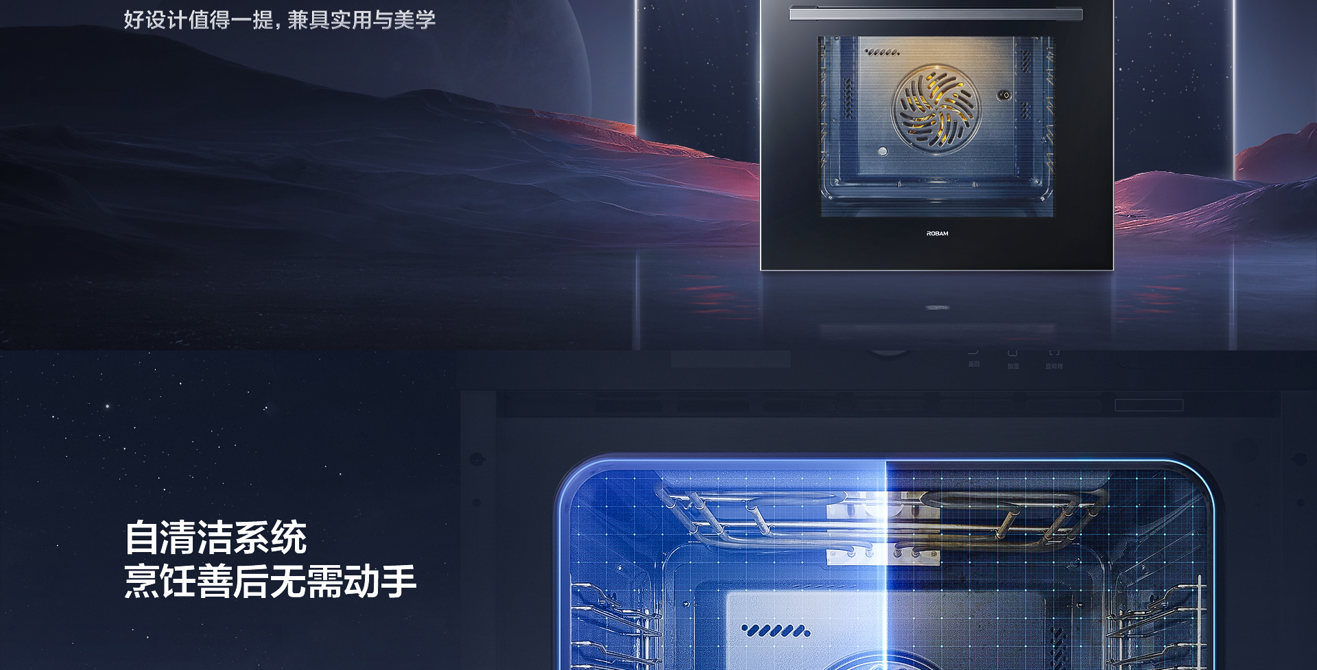 【米兰网页版登录入口】CQ925详情页终稿-1025_03.jpg