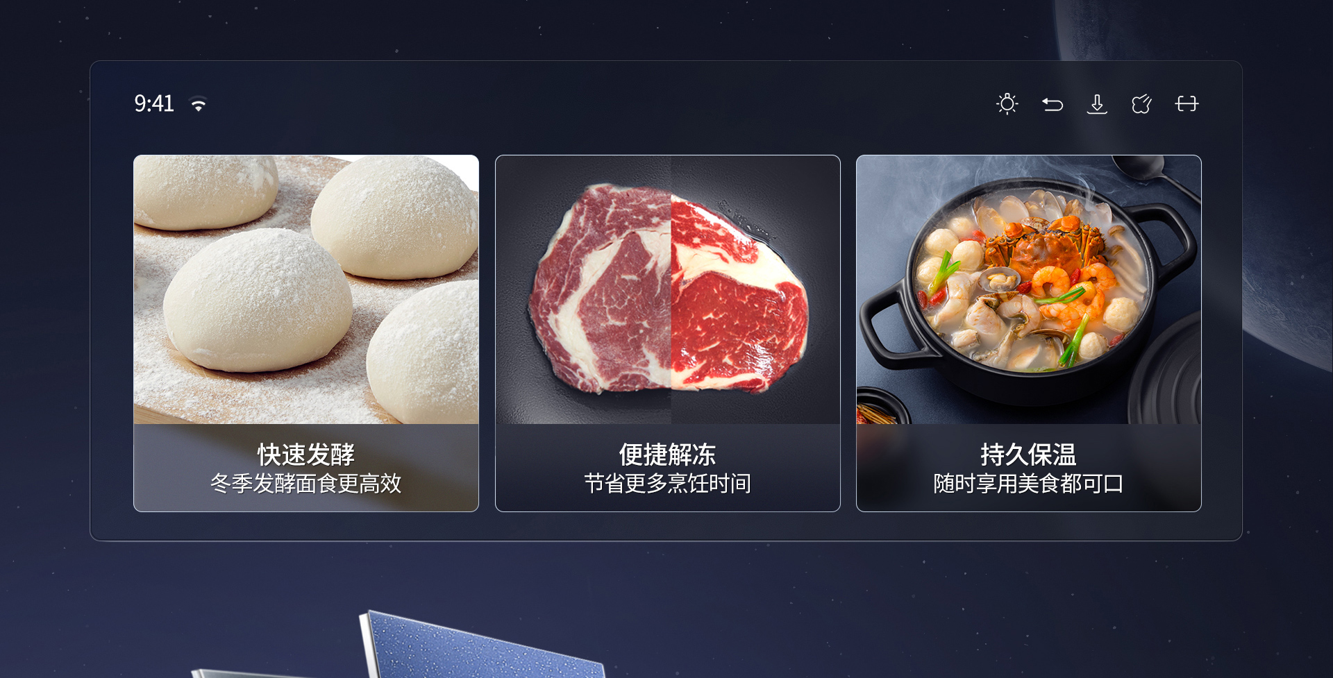 【米兰网页版登录入口】CQ925详情页终稿-1025_05.jpg