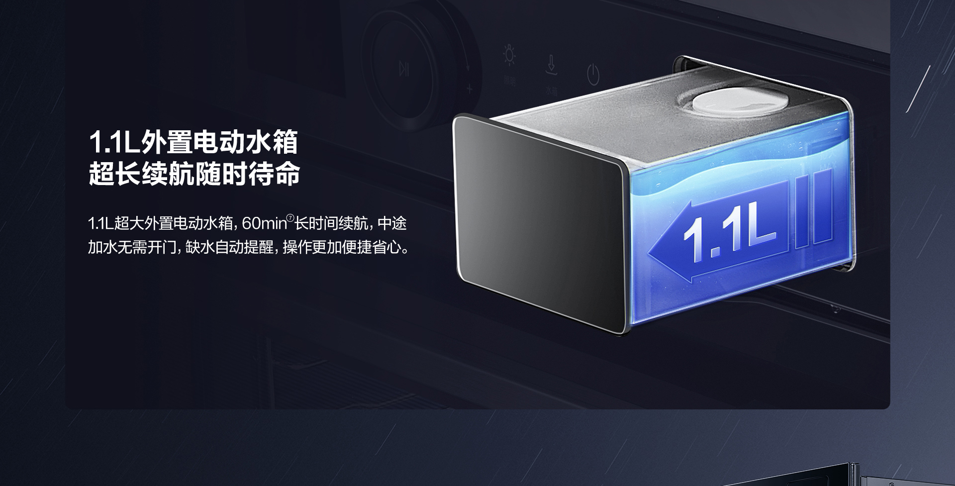 【米兰网页版登录入口】CQ925详情页终稿-1025_07.jpg