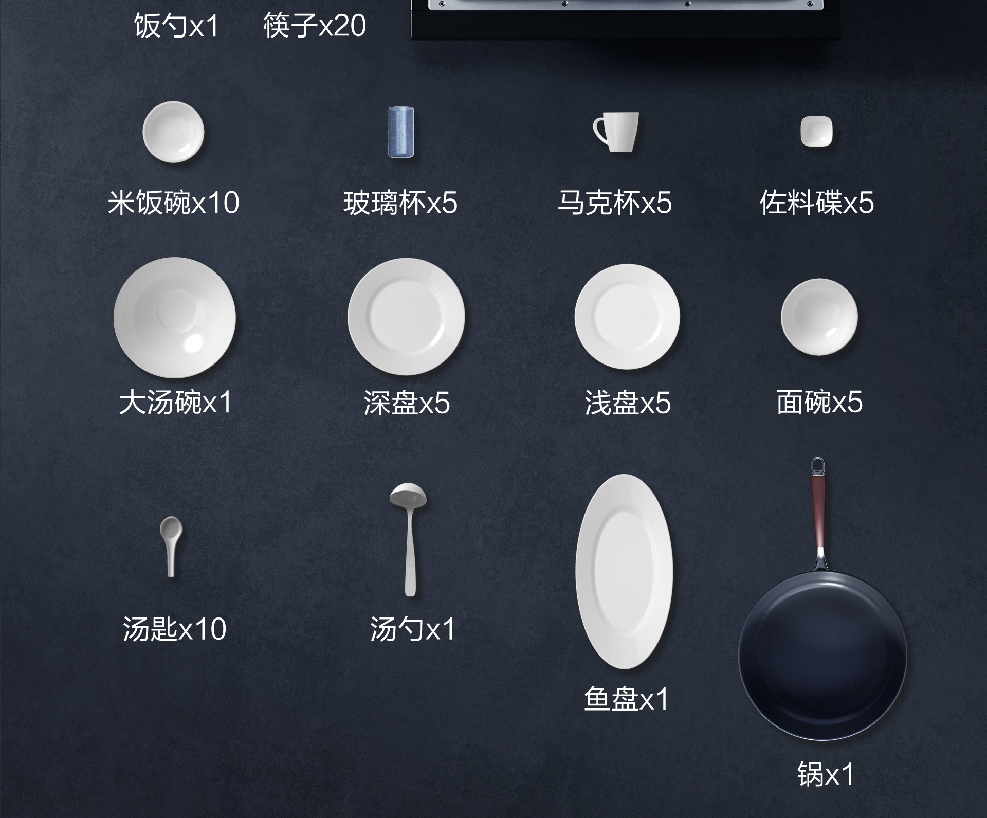 DY155洗碗机详情页1920px宽-02_05.jpg