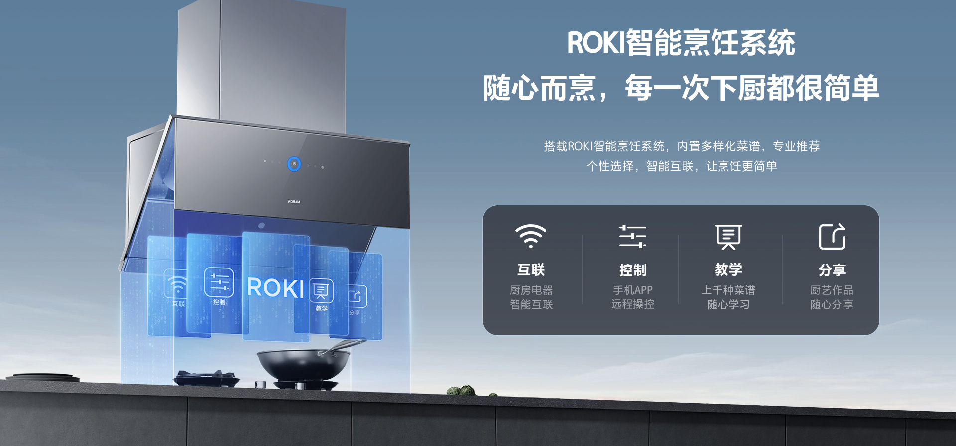 米兰网页版登录入口5919S-横版_10.jpg