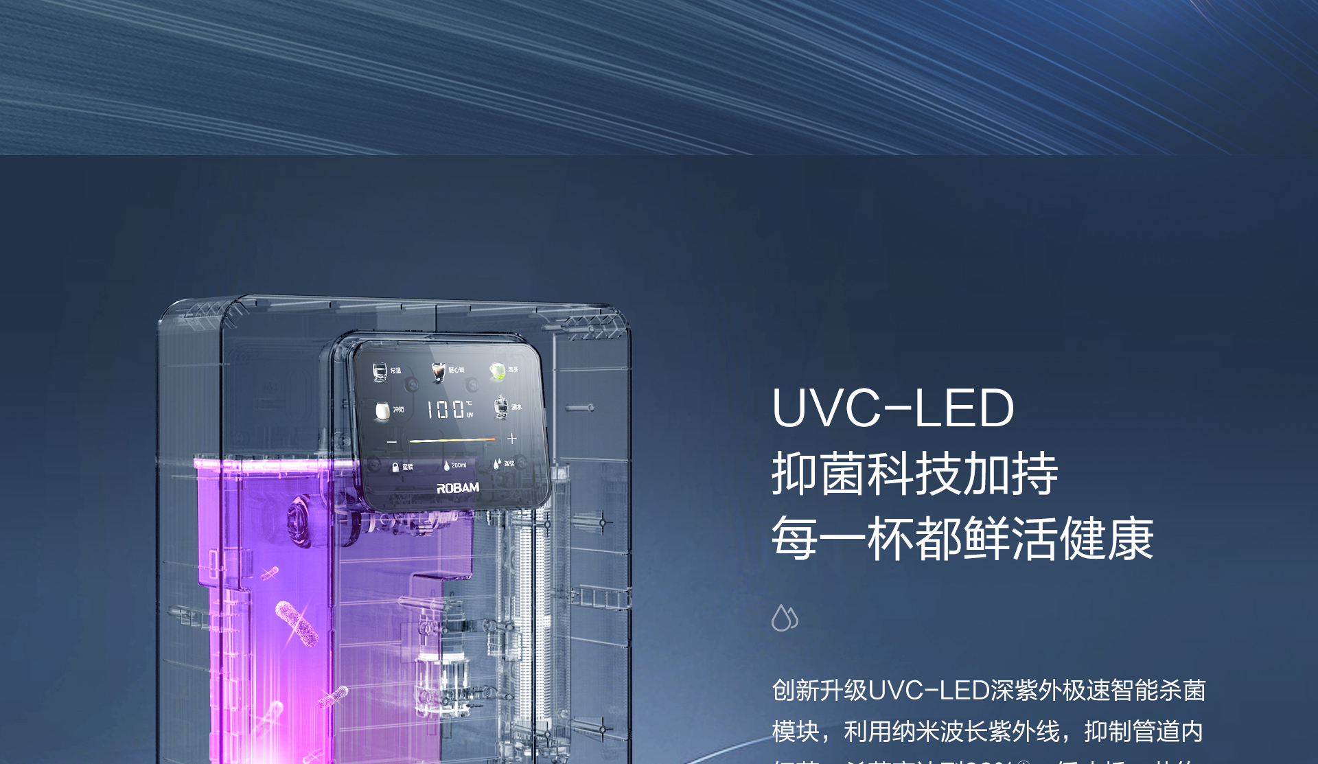 管线机GX08拉页1920_11.jpg