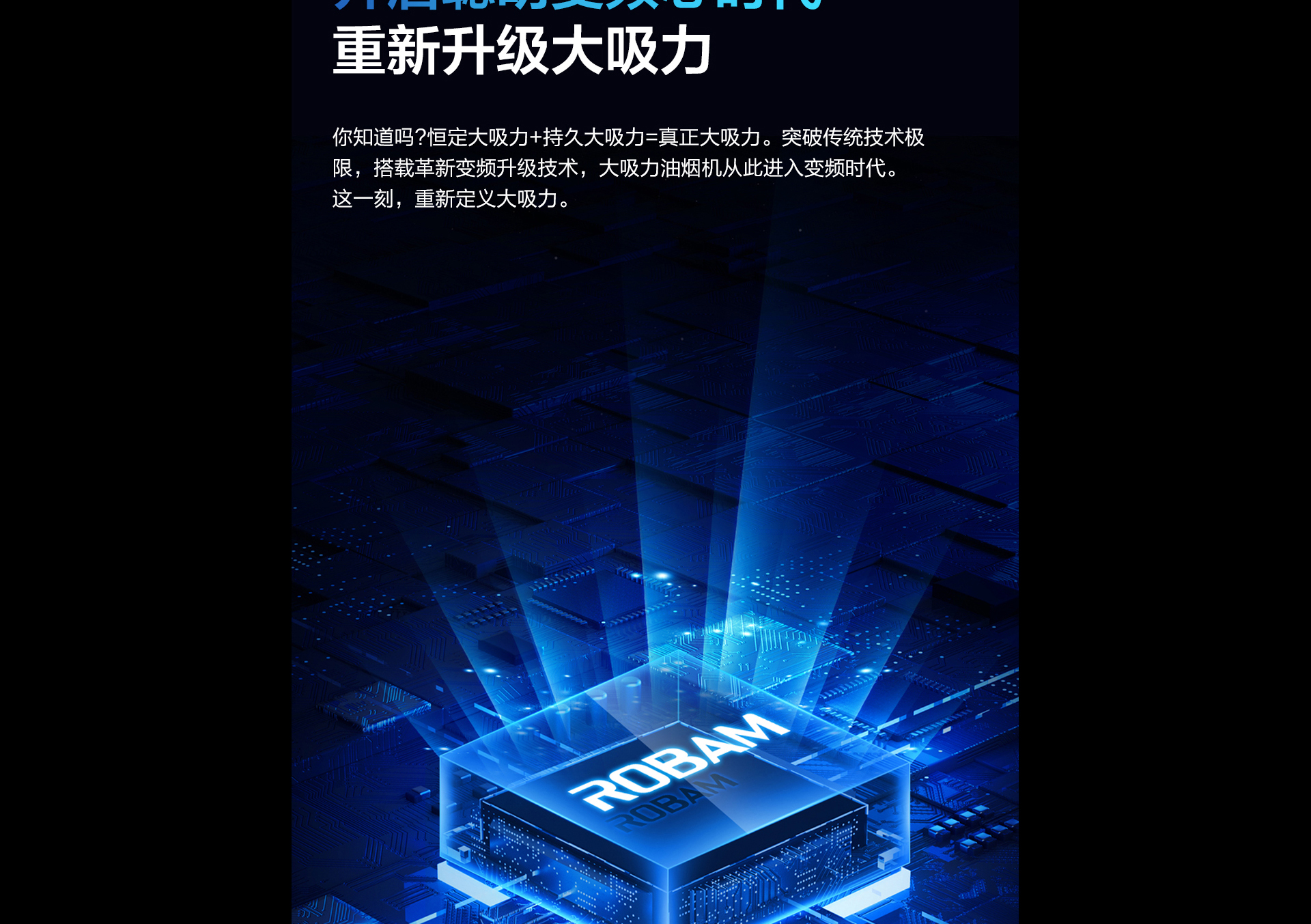 82K3ST_1920(黑底）_03.jpg