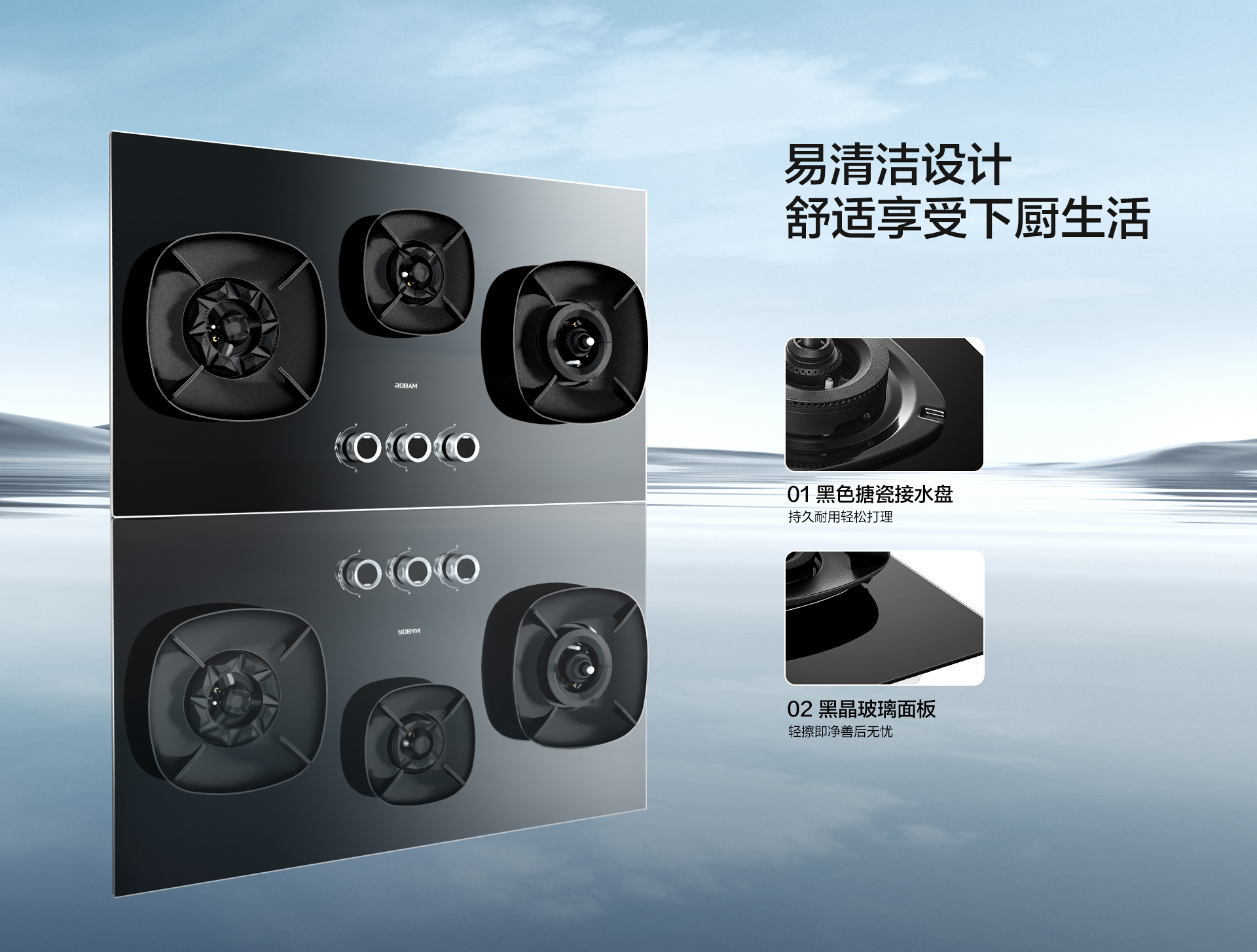 灶具9B333-1920_07.jpg