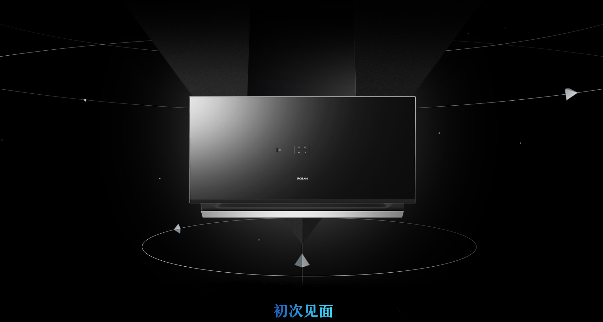 5718S详情页-1920_01.jpg