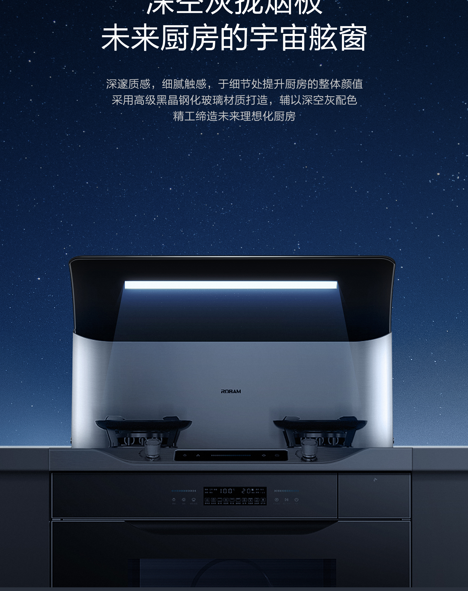 9QC03详情页简版1920-拼合_05.jpg