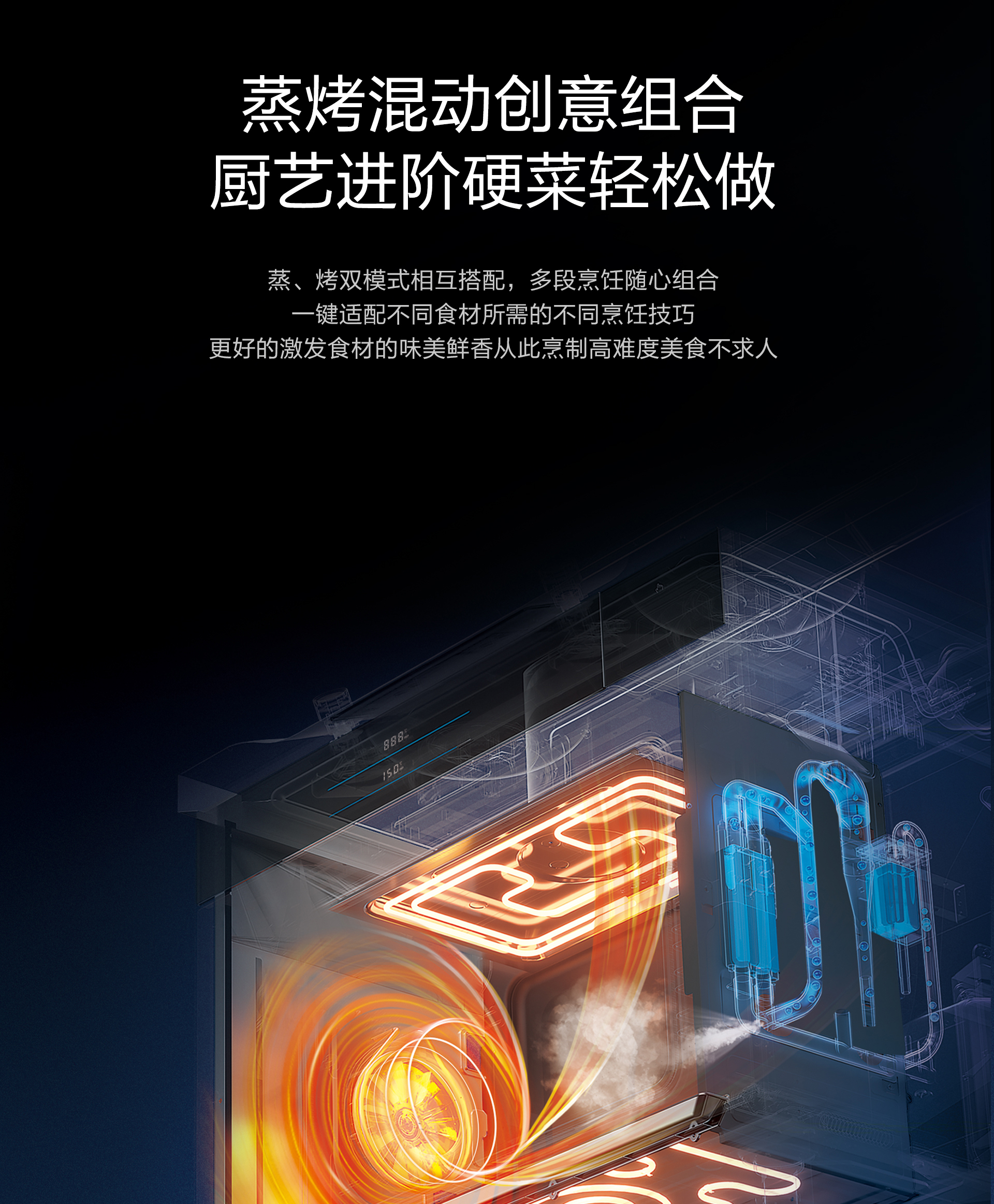 9QC03详情页简版1920-拼合_01.jpg