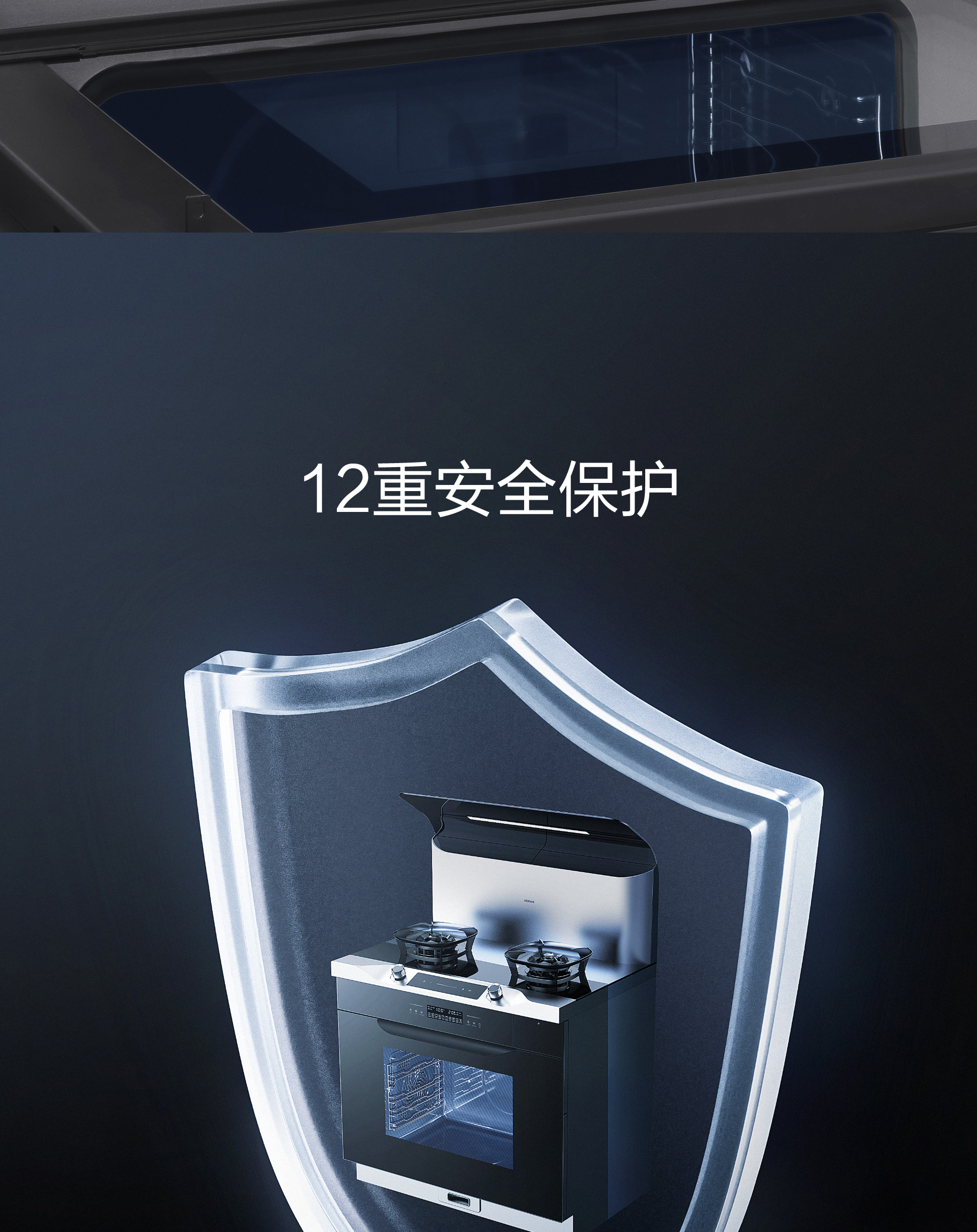 9QC03详情页简版1920-拼合_03.jpg