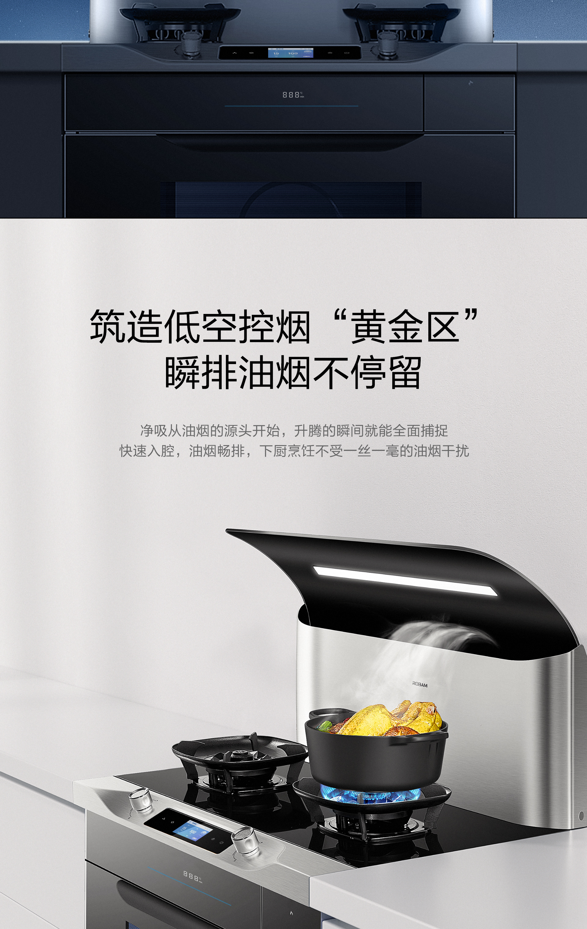 9QC15详情页简版1920-拼合_08.jpg