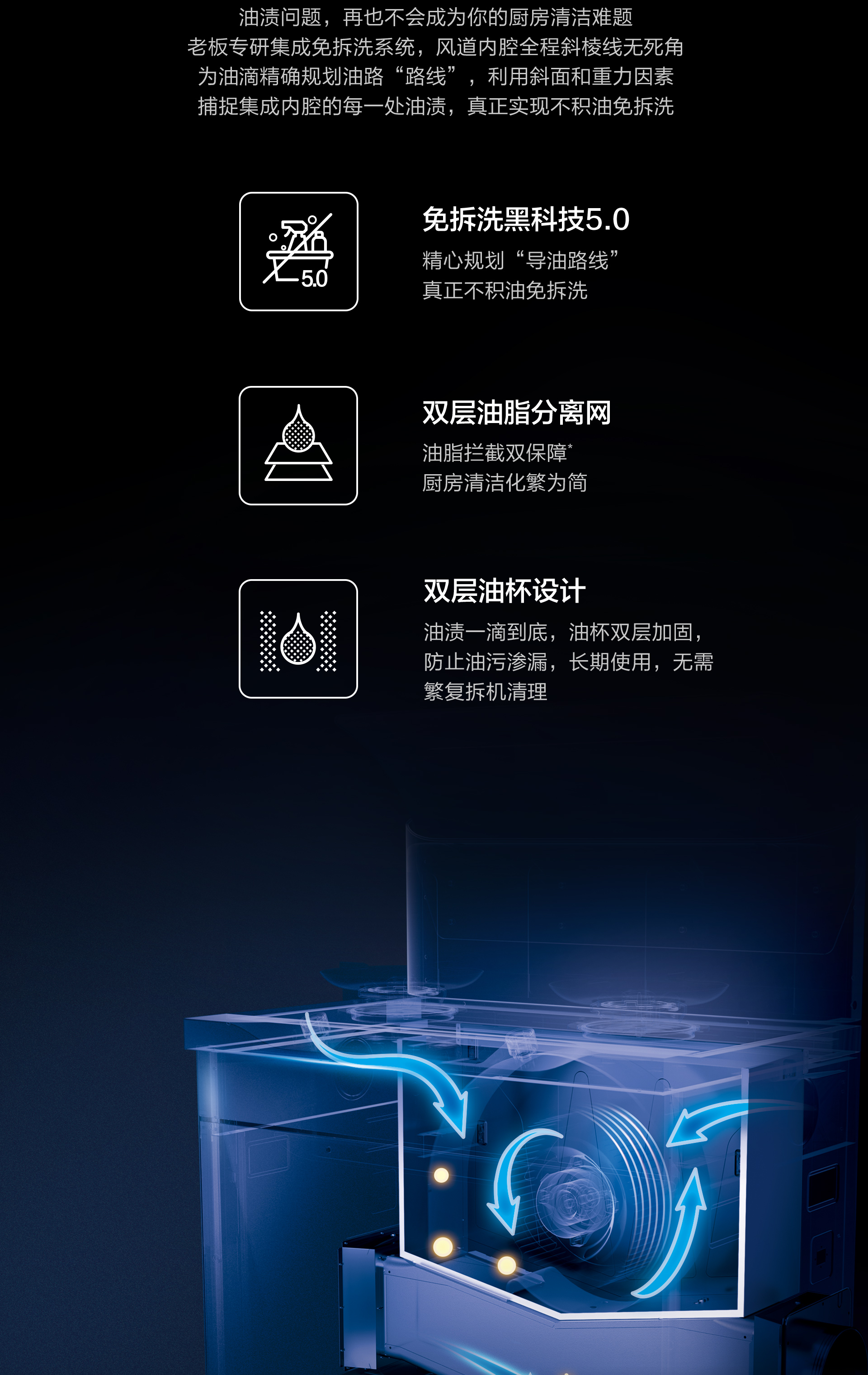 9QC15详情页简版1920-拼合_08.jpg