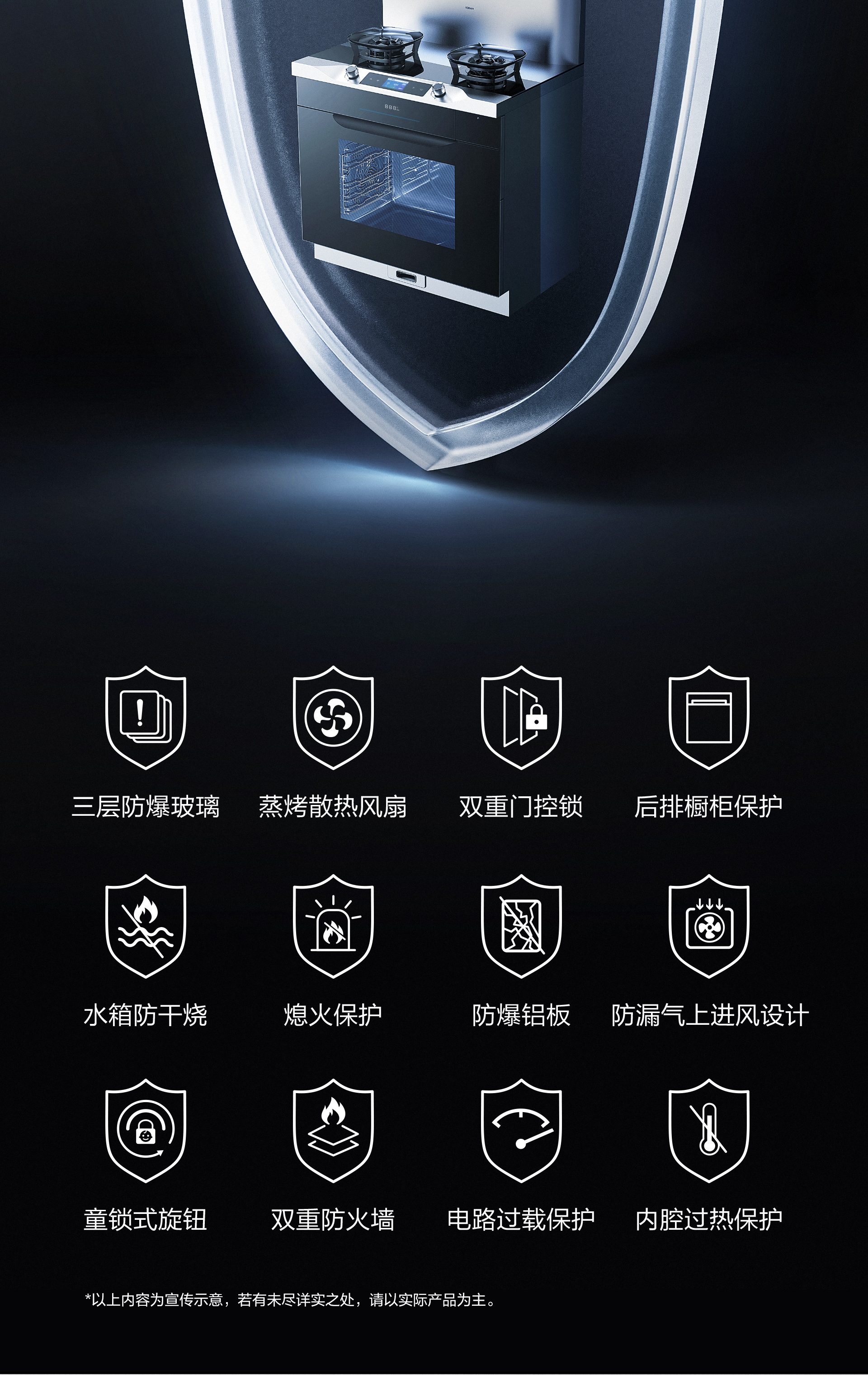 9QC15详情页简版1920-拼合_04.jpg