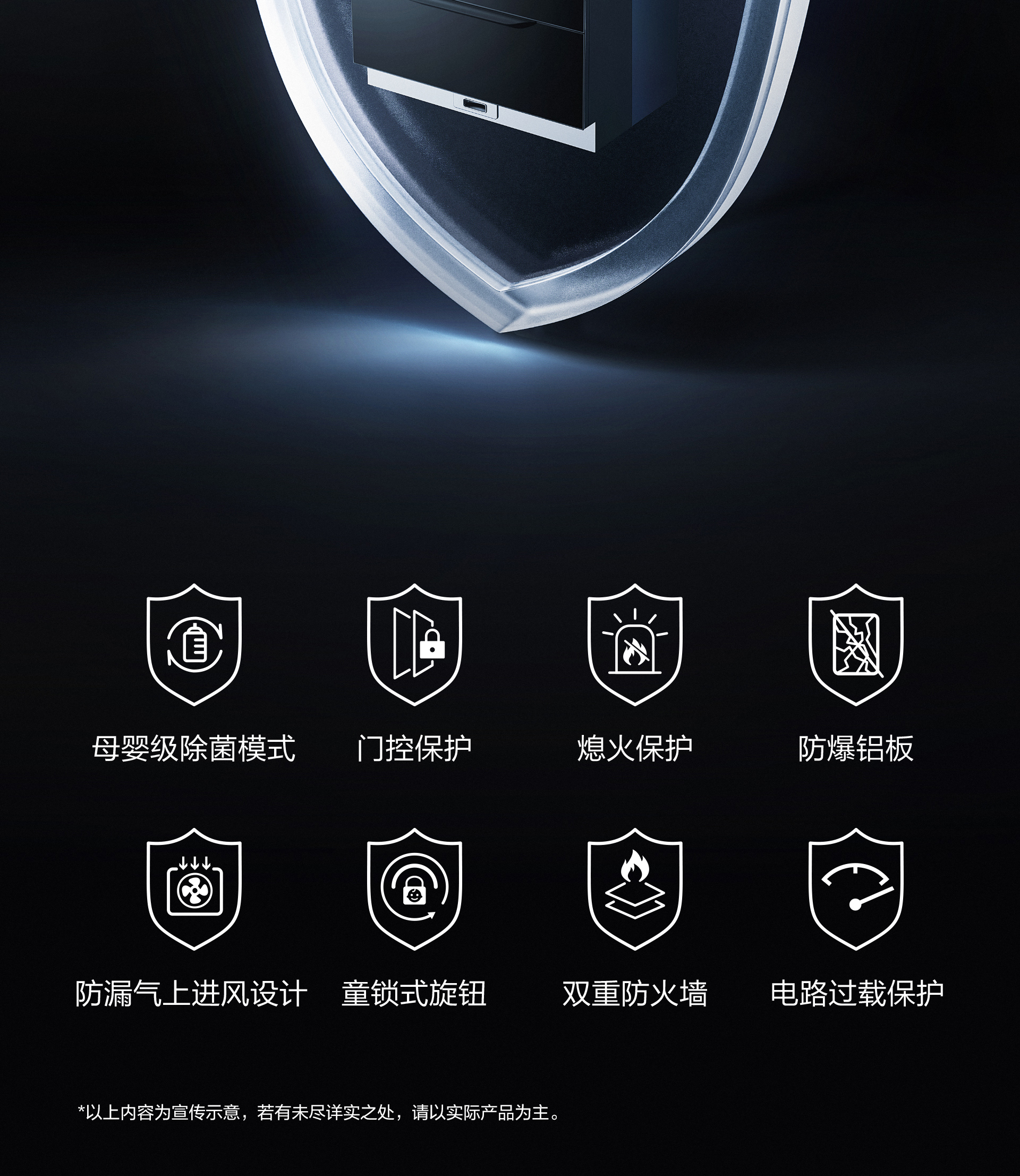 9QX03详情页简版1920-拼合_10.jpg