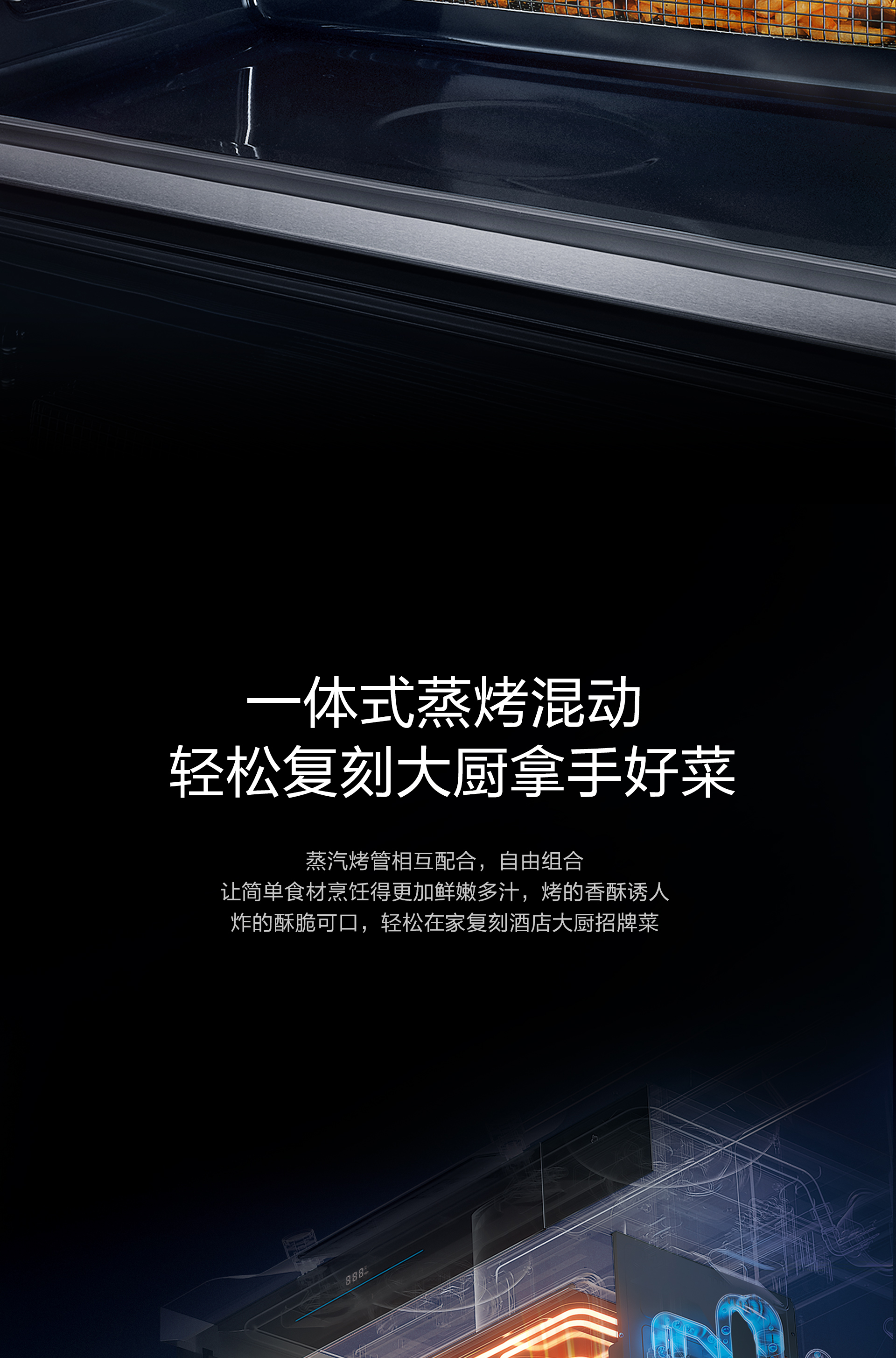 9YC15详情页完整版1920-拼合_07.jpg