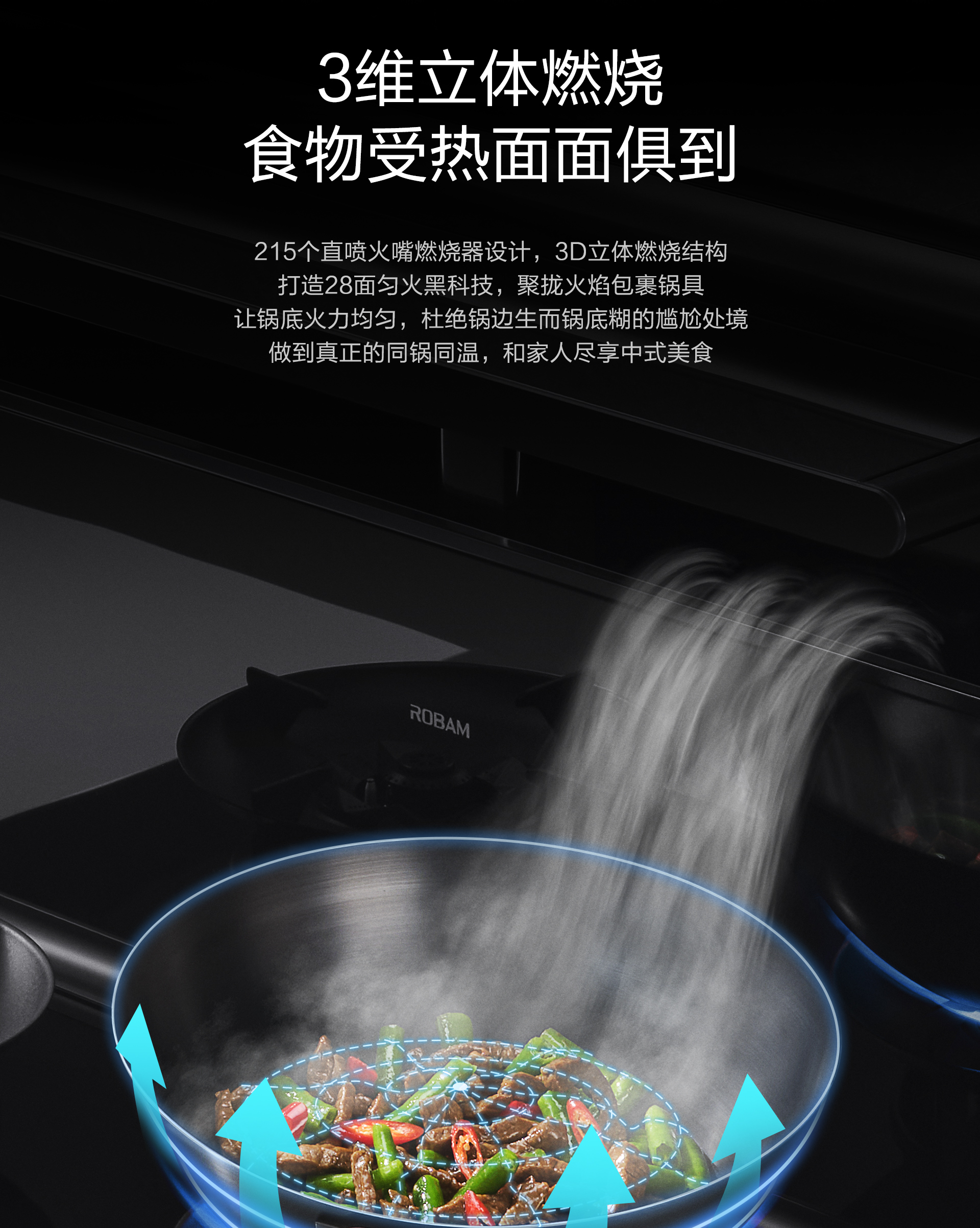 9YC15详情页完整版1920-拼合_01.jpg