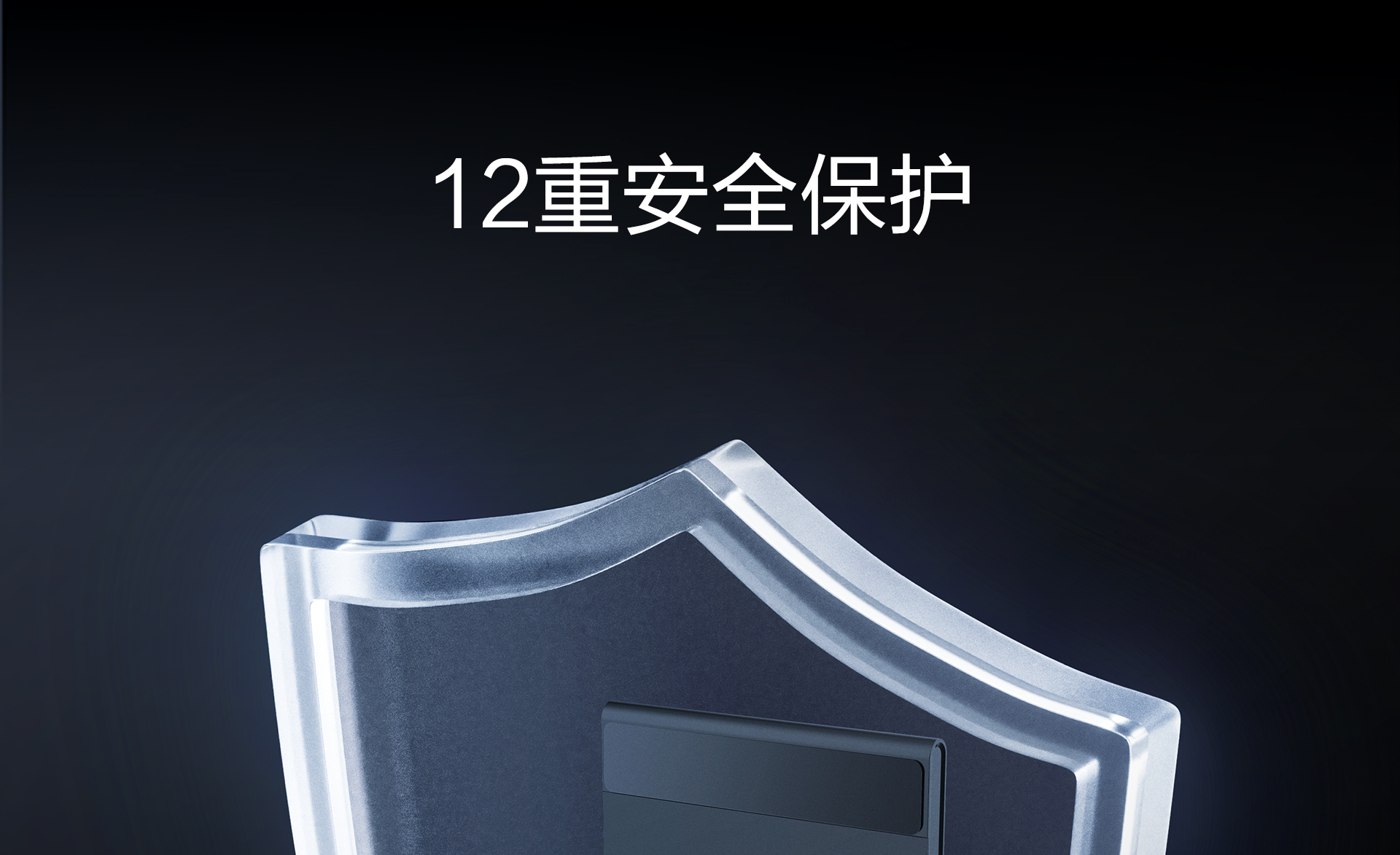 9YC15详情页完整版1920-拼合_01.jpg