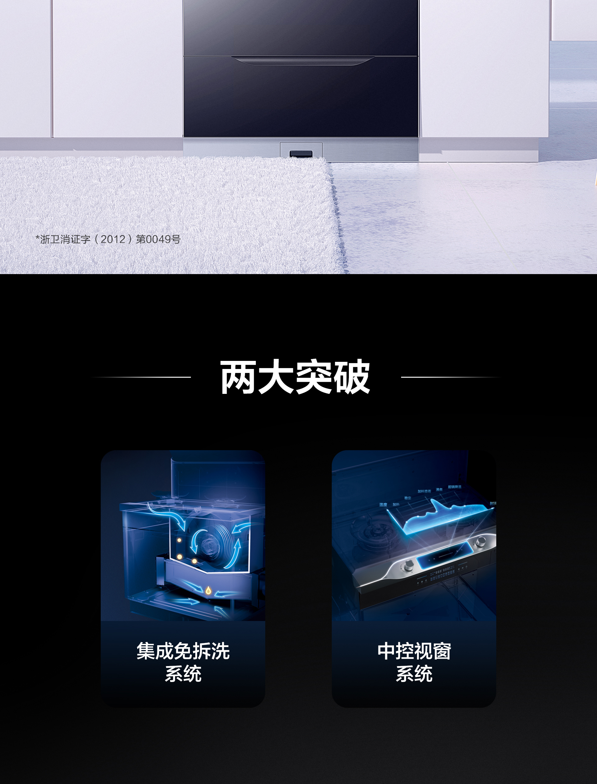9YX13详情页完整版1920-拼合_02.jpg