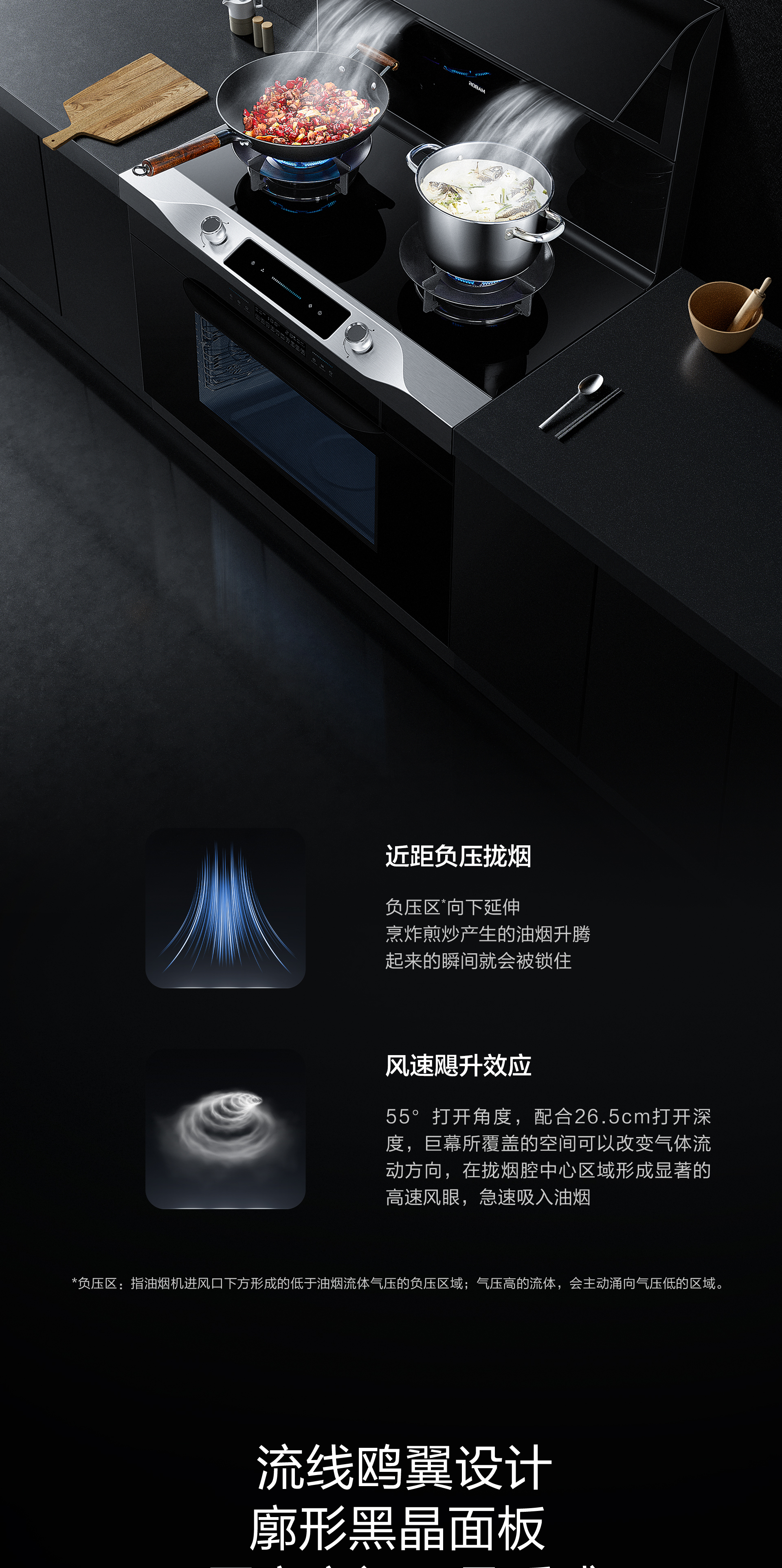 9ZC13详情页完整版1920-拼合_03.jpg