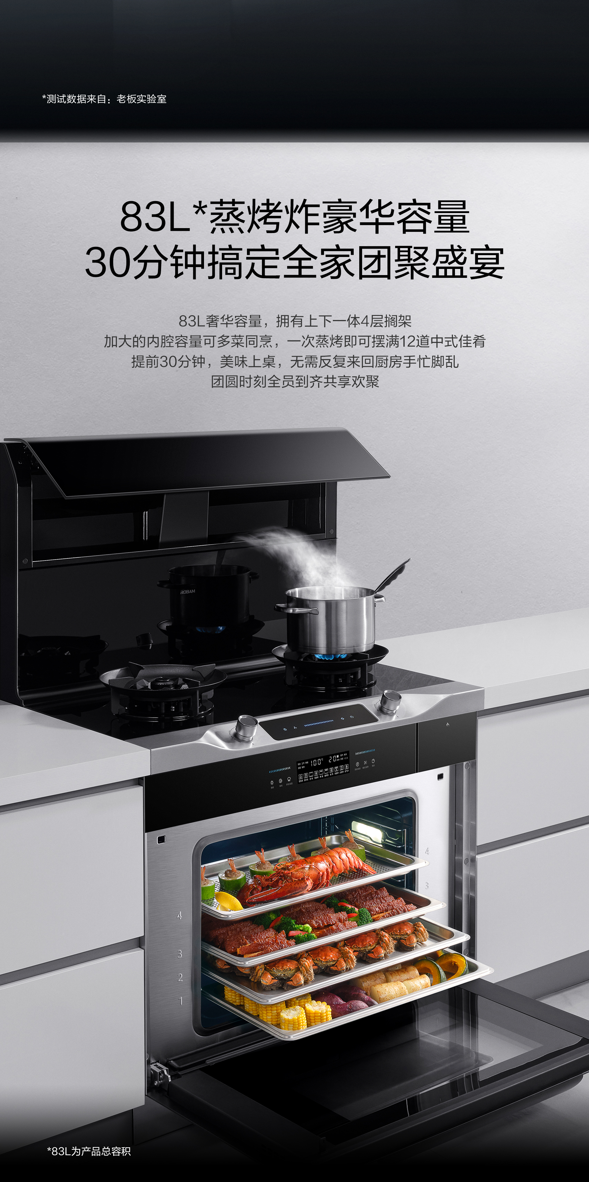 9ZC13详情页完整版1920-拼合_07.jpg