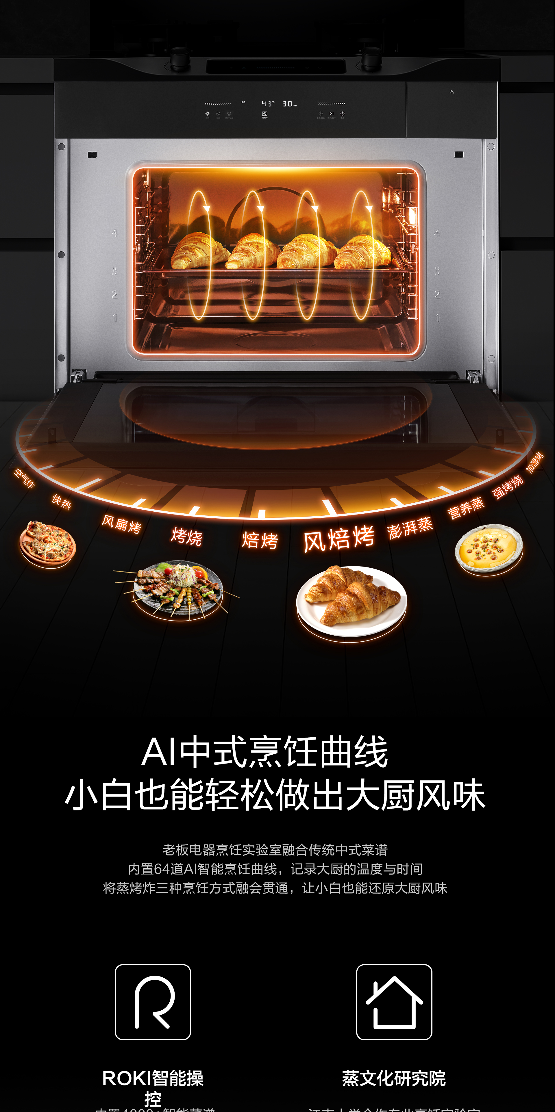 9ZC13详情页完整版1920-拼合_06.jpg