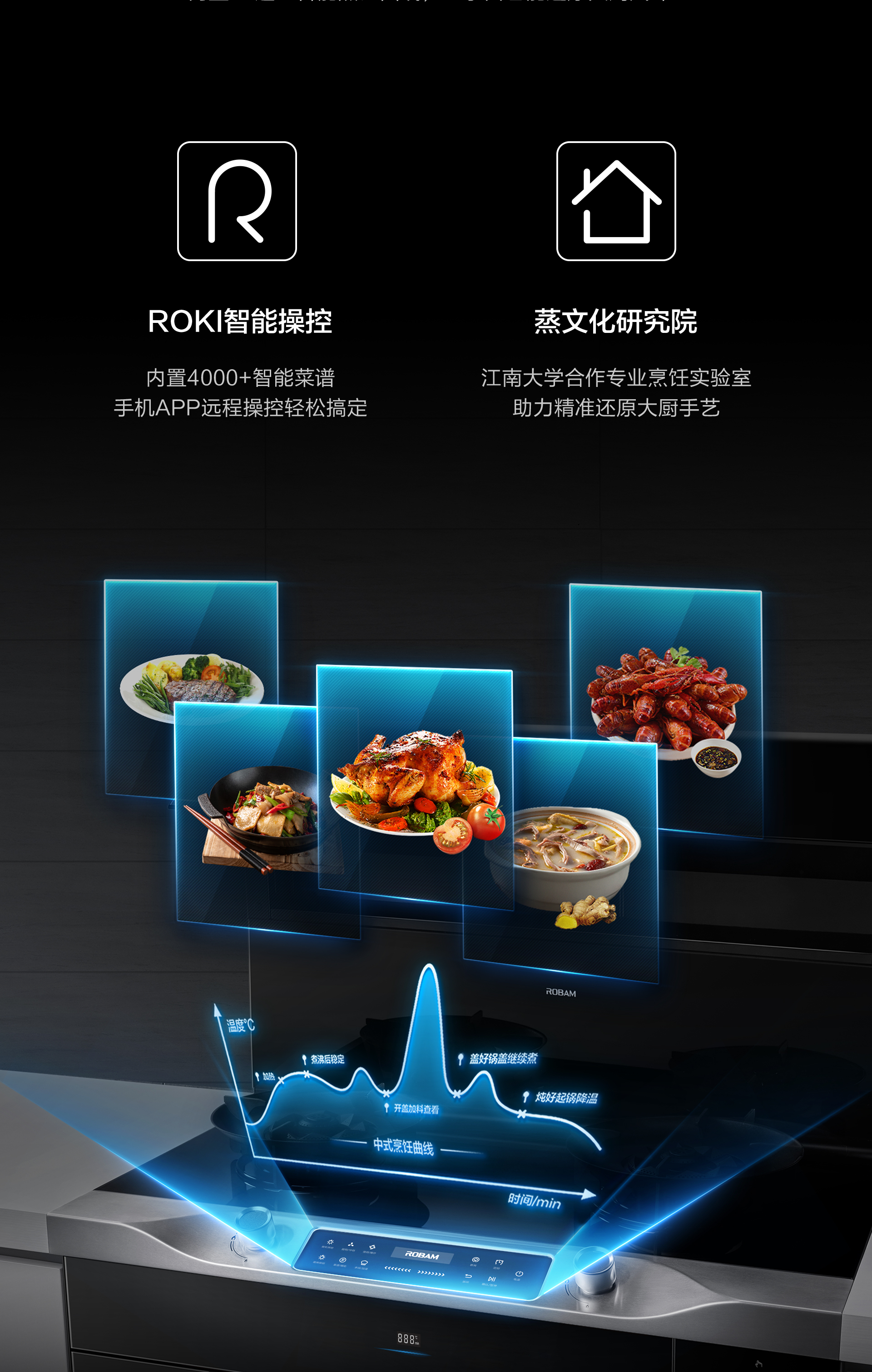 9ZC23详情页完整版1920_06.jpg