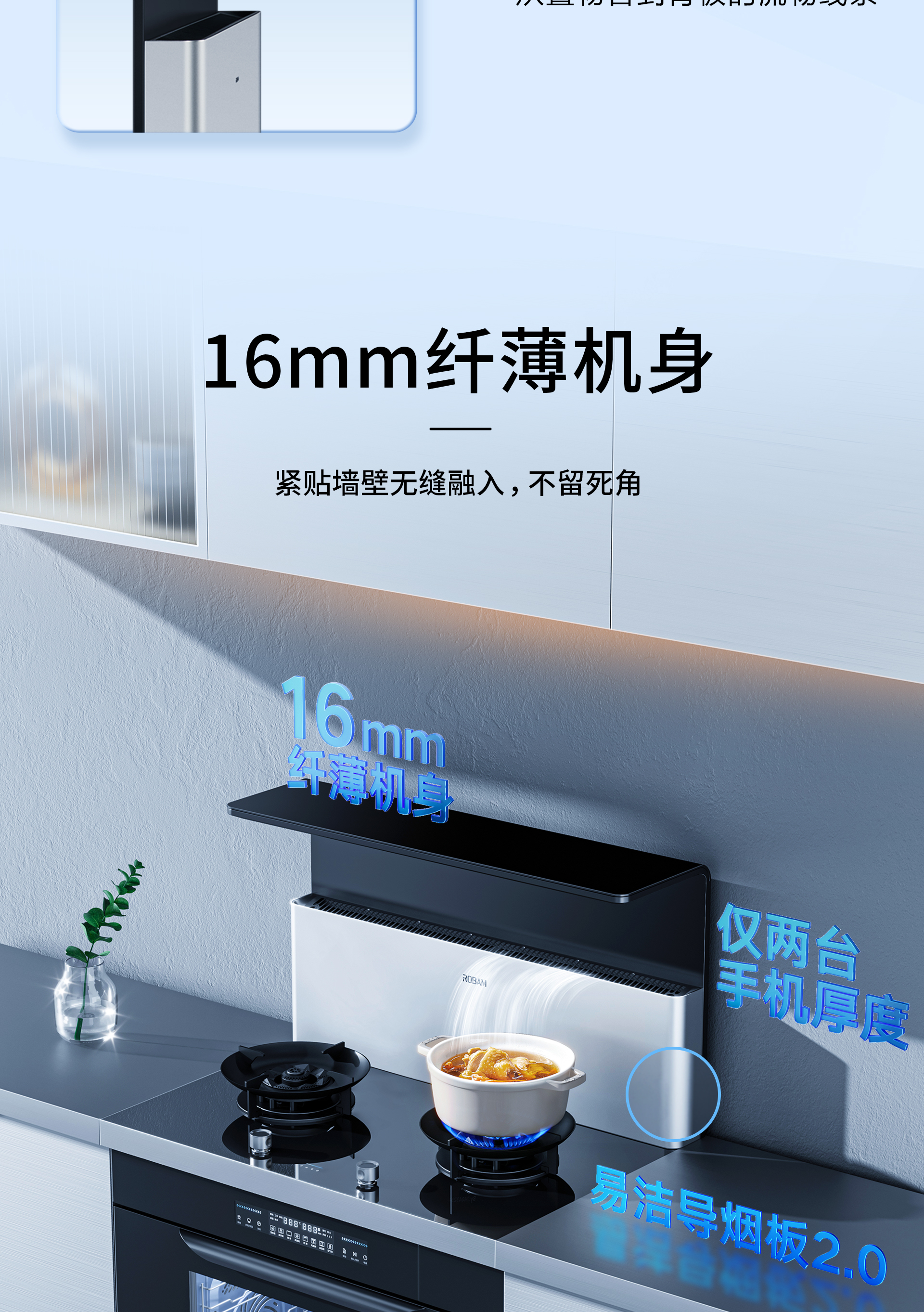 9TC01详情页-拼_08.jpg