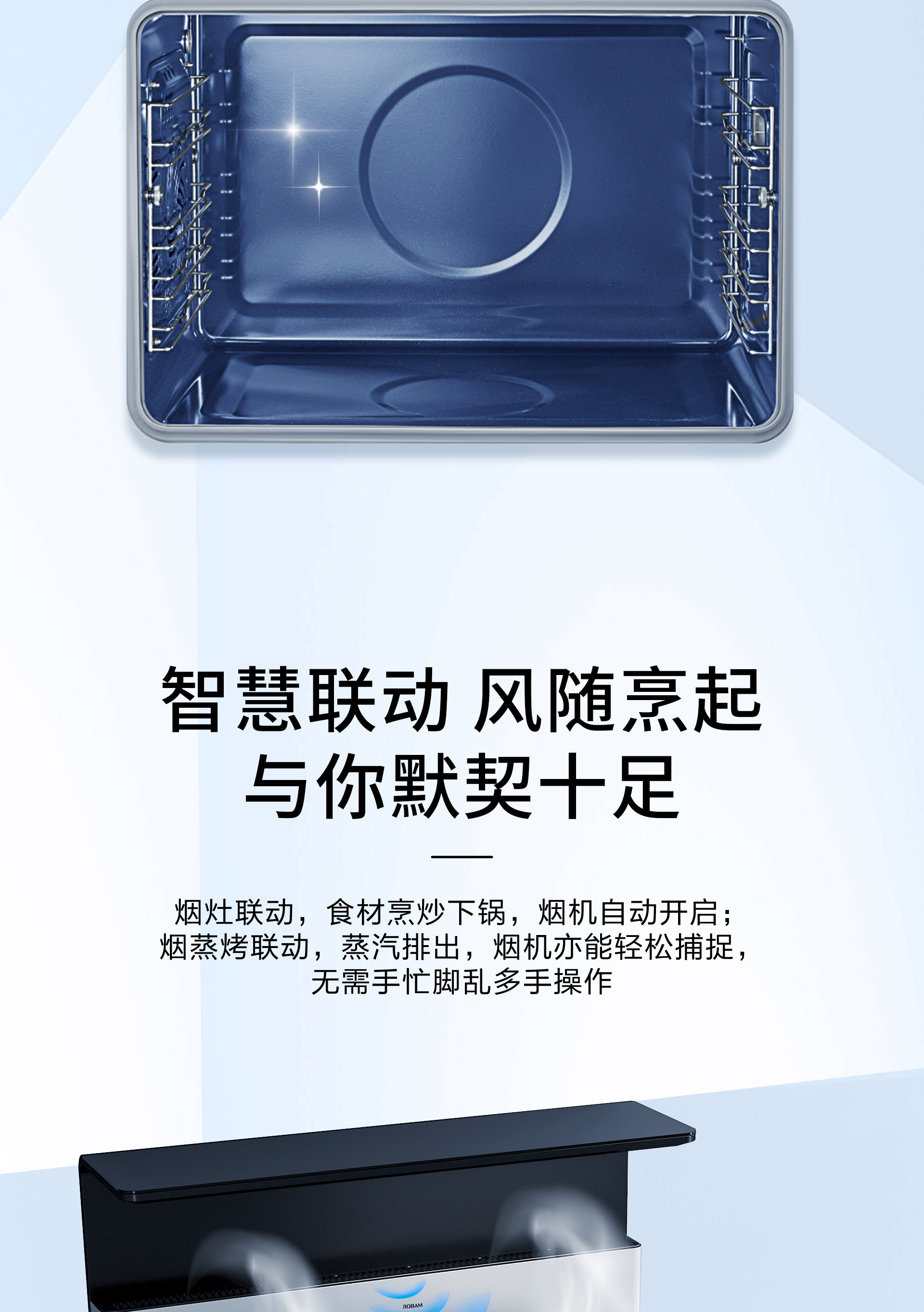 9TC01详情页-拼_08.jpg