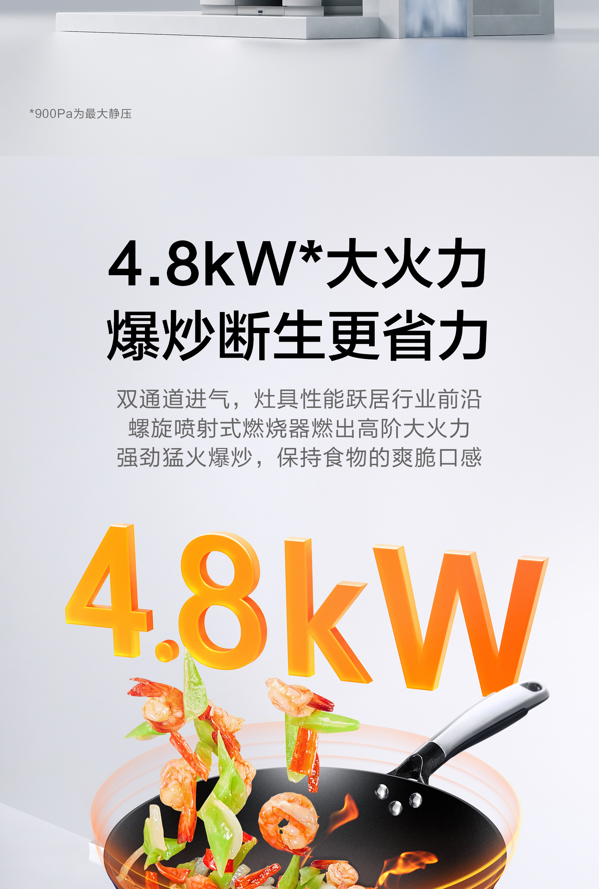9YX010-1920拼_09.jpg