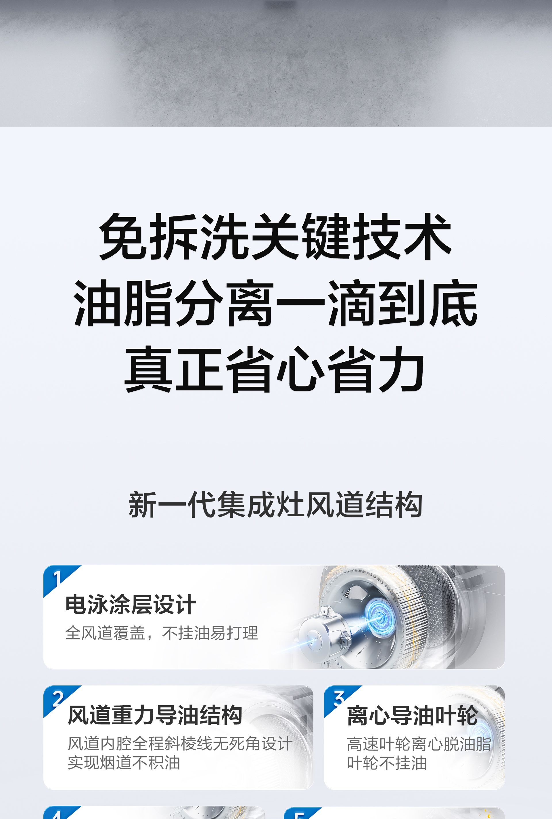 9YX010-1920拼_07.jpg