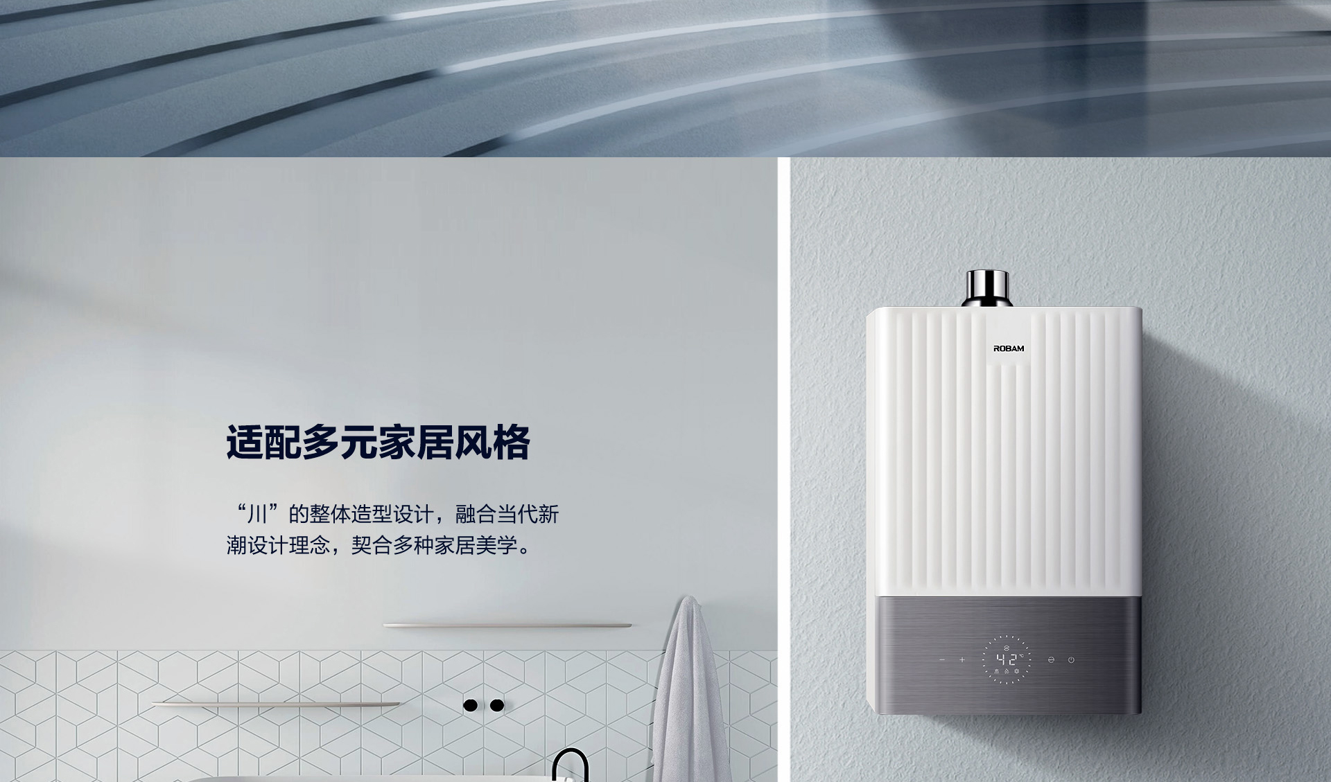 1920横-HD662热水器拉页-拼_11.jpg