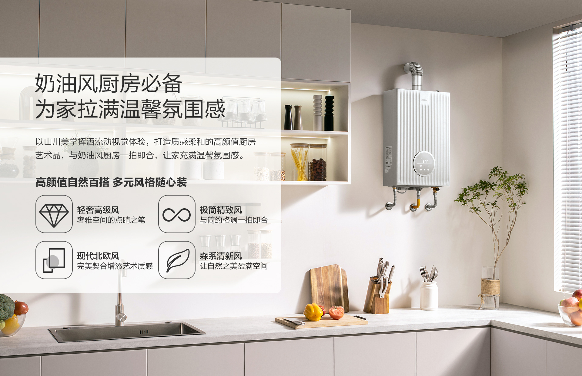 0407燃热HT830-16详情页_16.jpg