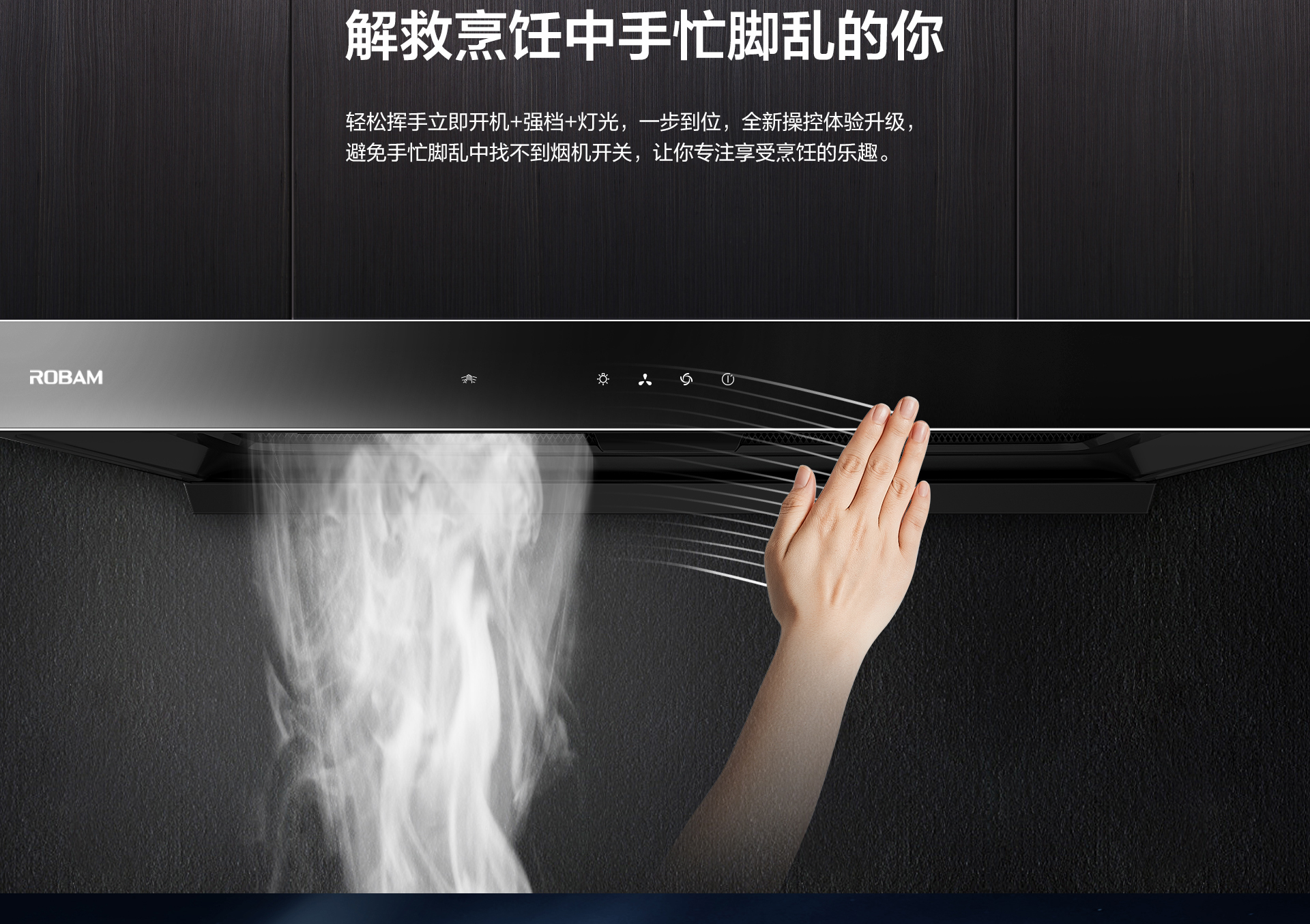 83K6S_1920拼合_09.jpg