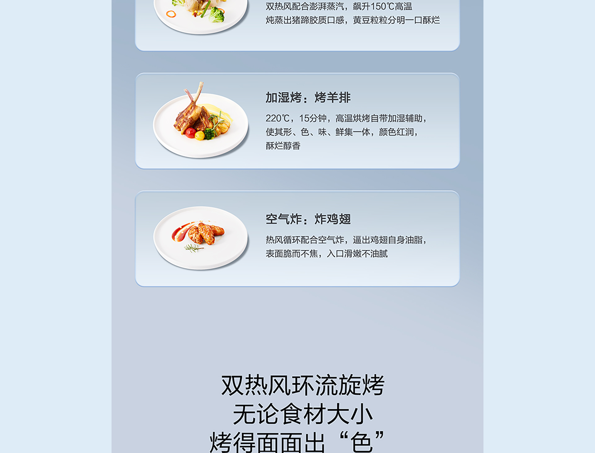 凤凰-全_04.jpg